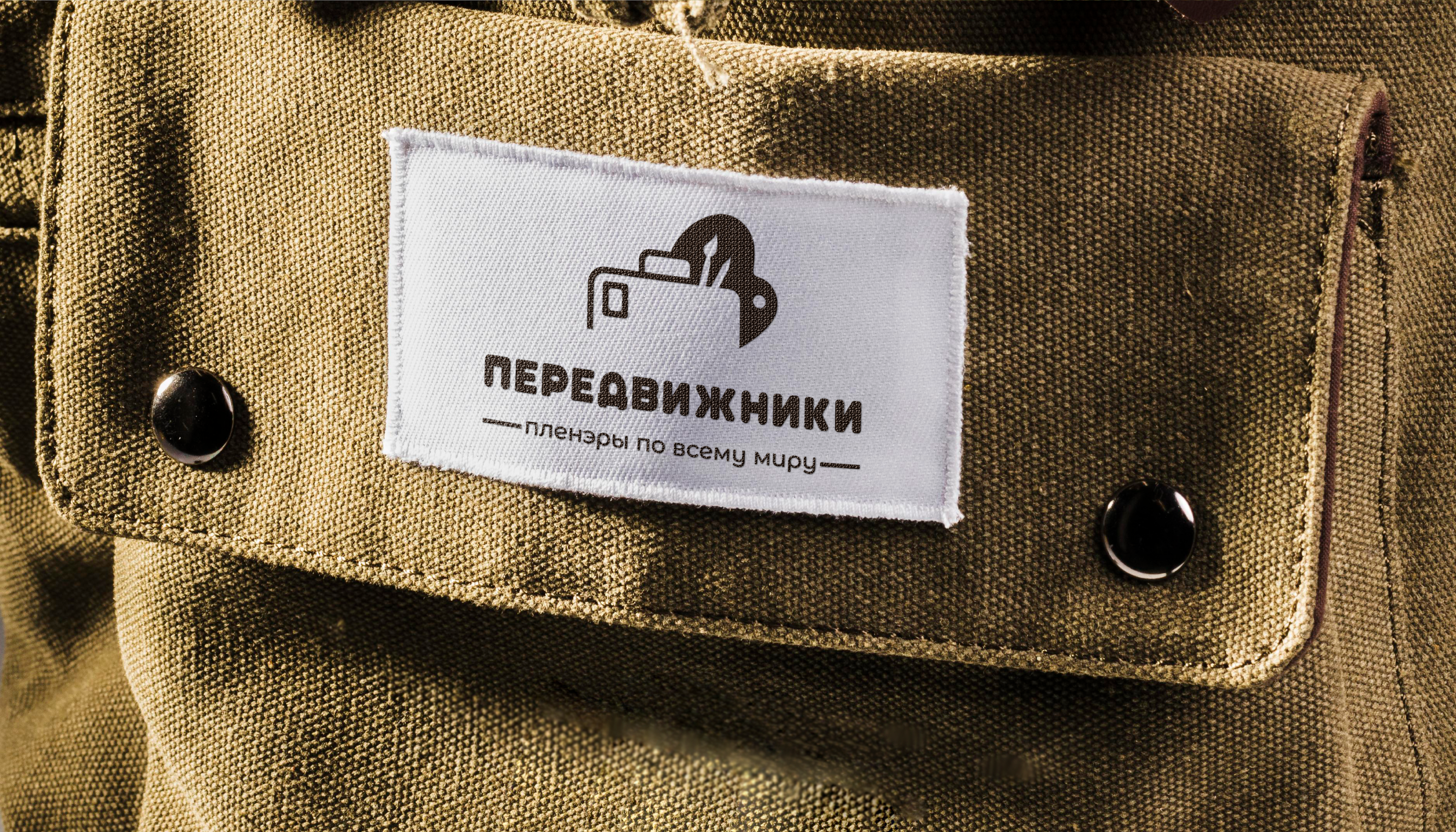 Передвижники — Изображение №11 — Брендинг, Графика на Dprofile