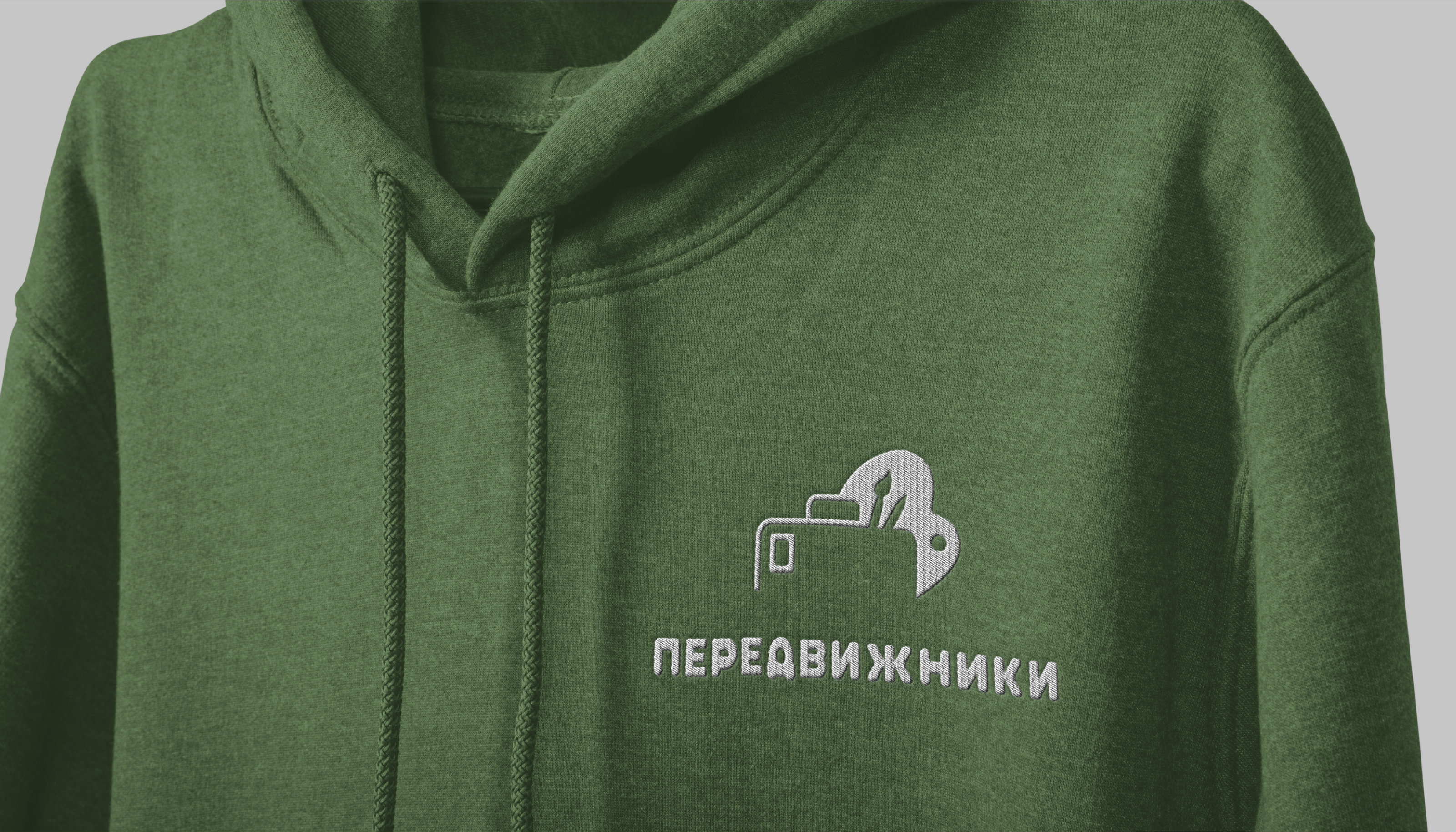 Передвижники — Изображение №16 — Брендинг, Графика на Dprofile