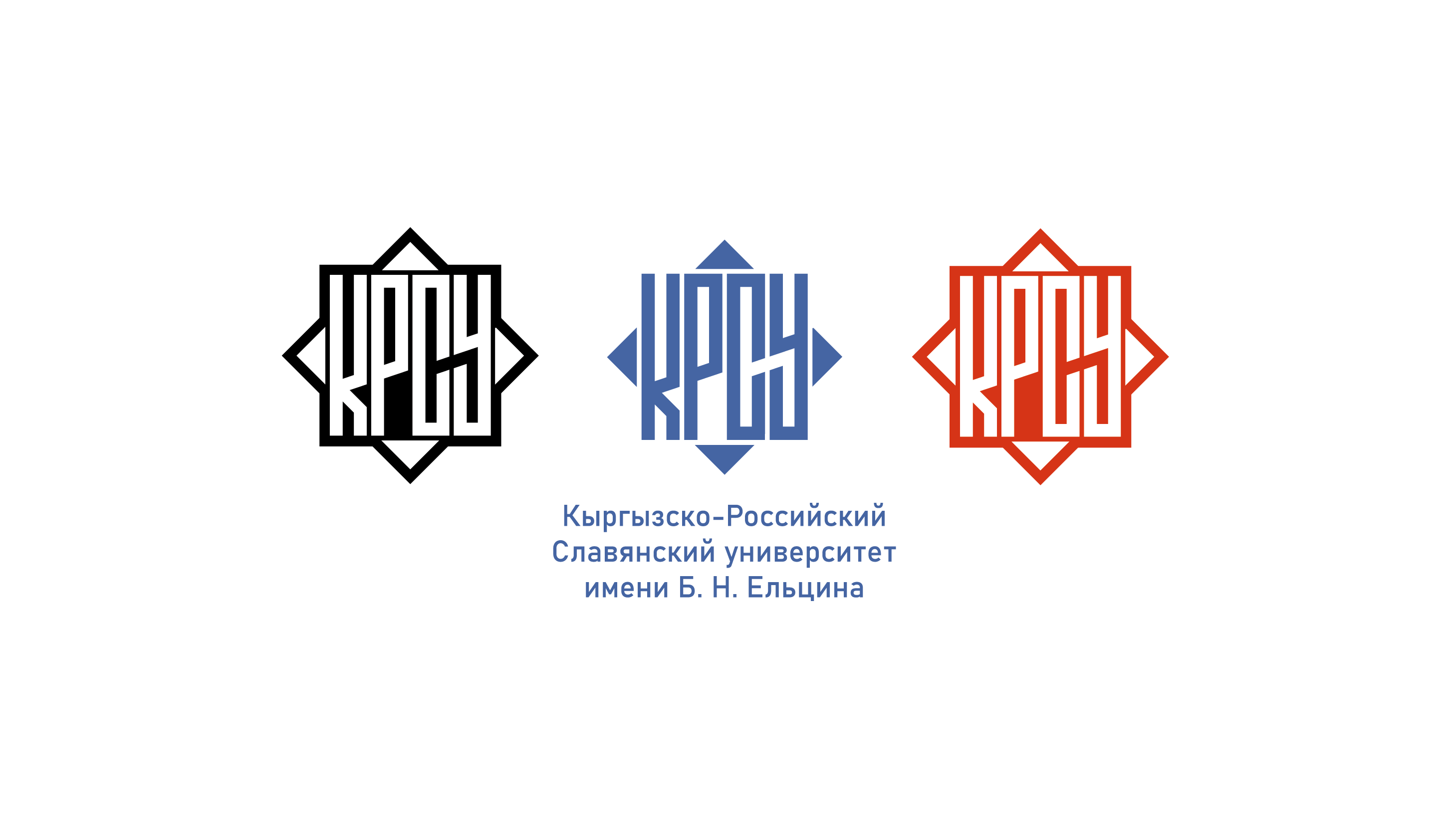 Кыргызско-Российский Славянский университет — Изображение №10 — Брендинг на Dprofile