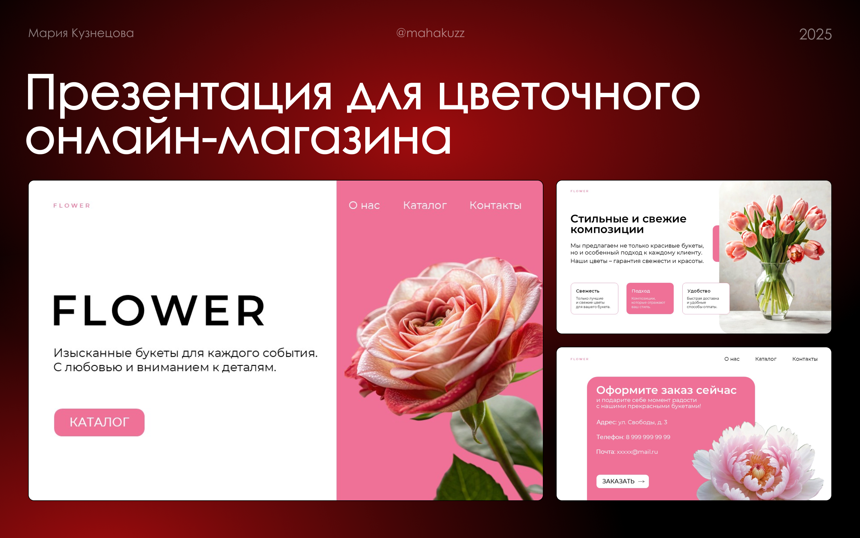 Презентации для бизнеса — Изображение №8 — Маркетинг на Dprofile