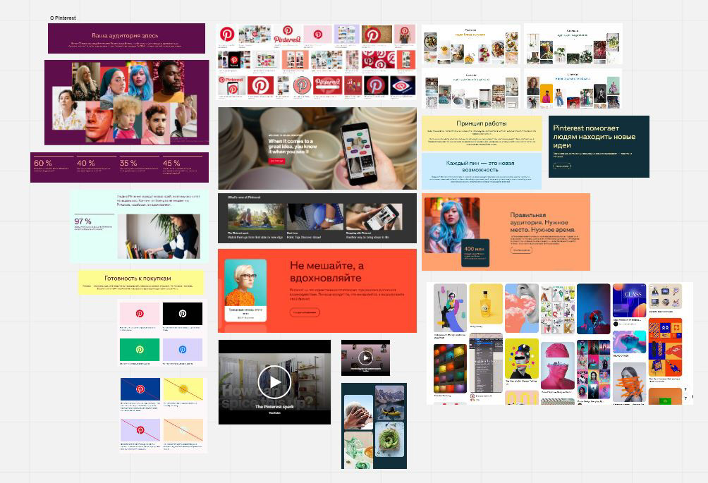 3D motion design video | Pinterest — Изображение №2 — 3D, Анимация на Dprofile