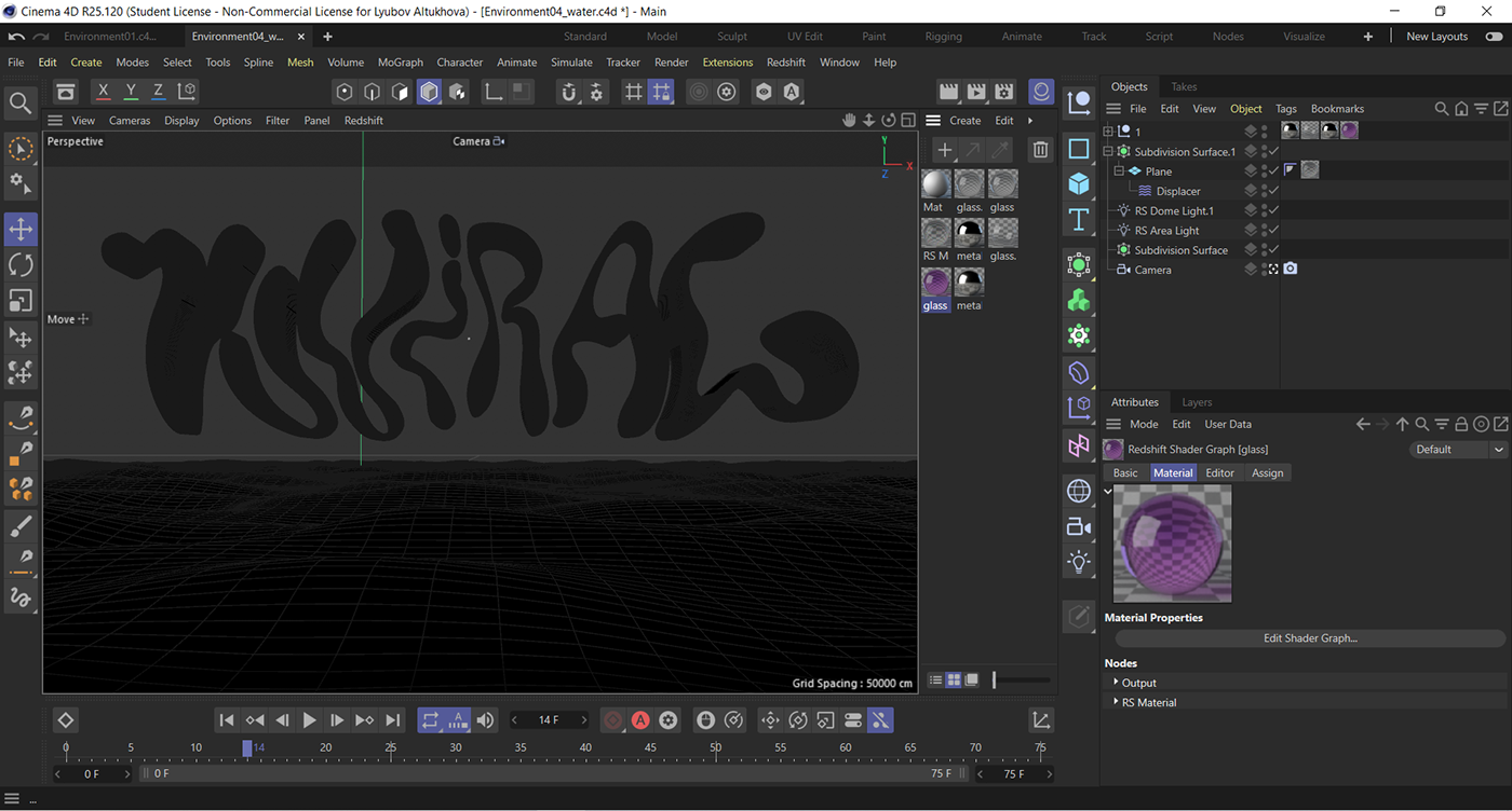 vvviral agency | 3d-лого — Изображение №18 — Брендинг, 3D на Dprofile