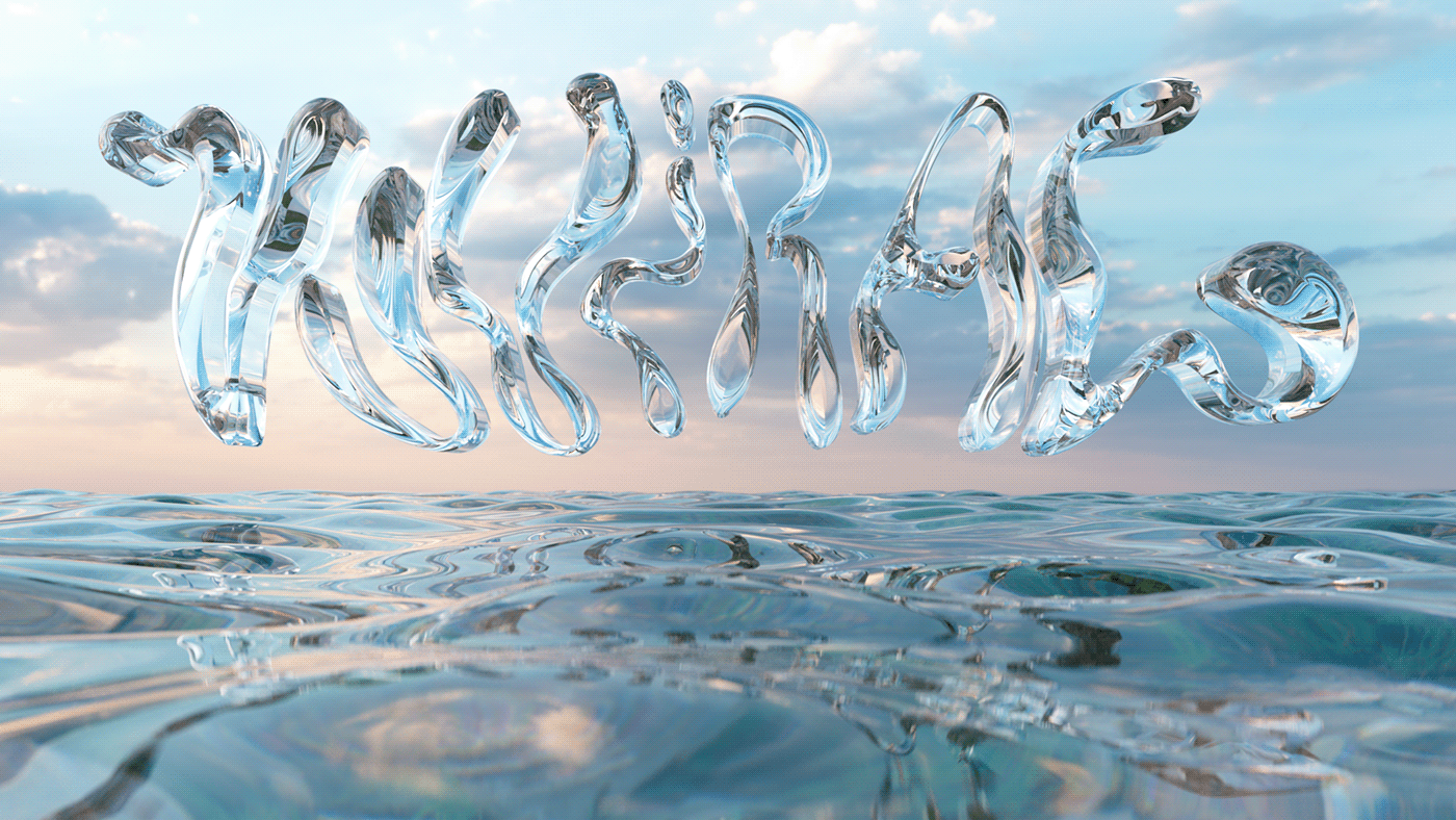 vvviral agency | 3d-лого — Изображение №4 — Брендинг, 3D на Dprofile