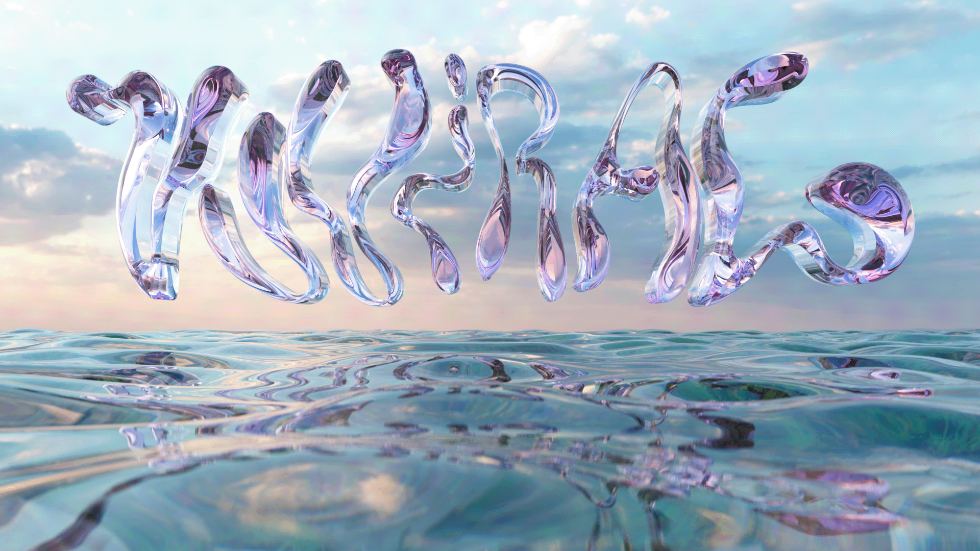 vvviral agency | 3d-лого — Изображение №3 — Брендинг, 3D на Dprofile