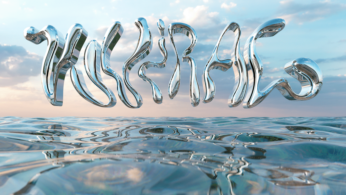 vvviral agency | 3d-лого — Изображение №5 — Брендинг, 3D на Dprofile