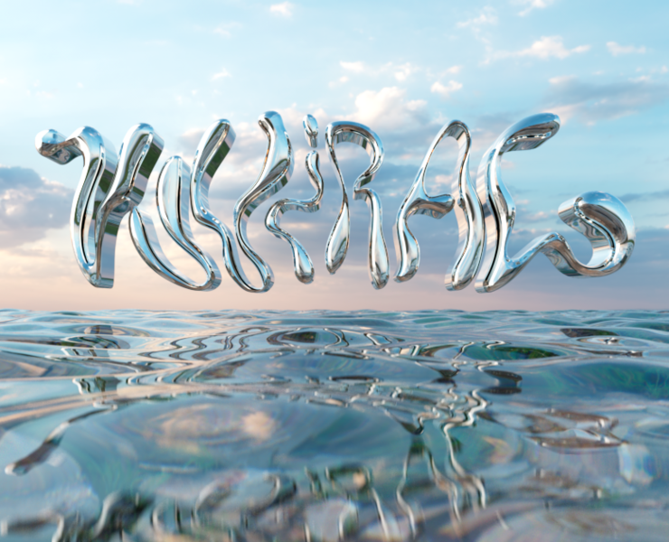 vvviral agency | 3d-лого — Брендинг, 3D на Dprofile