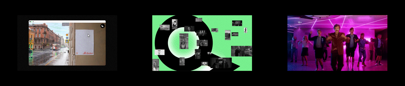 Blacklight creative agency | Showreel 2022 — Изображение №3 — Брендинг, Анимация на Dprofile