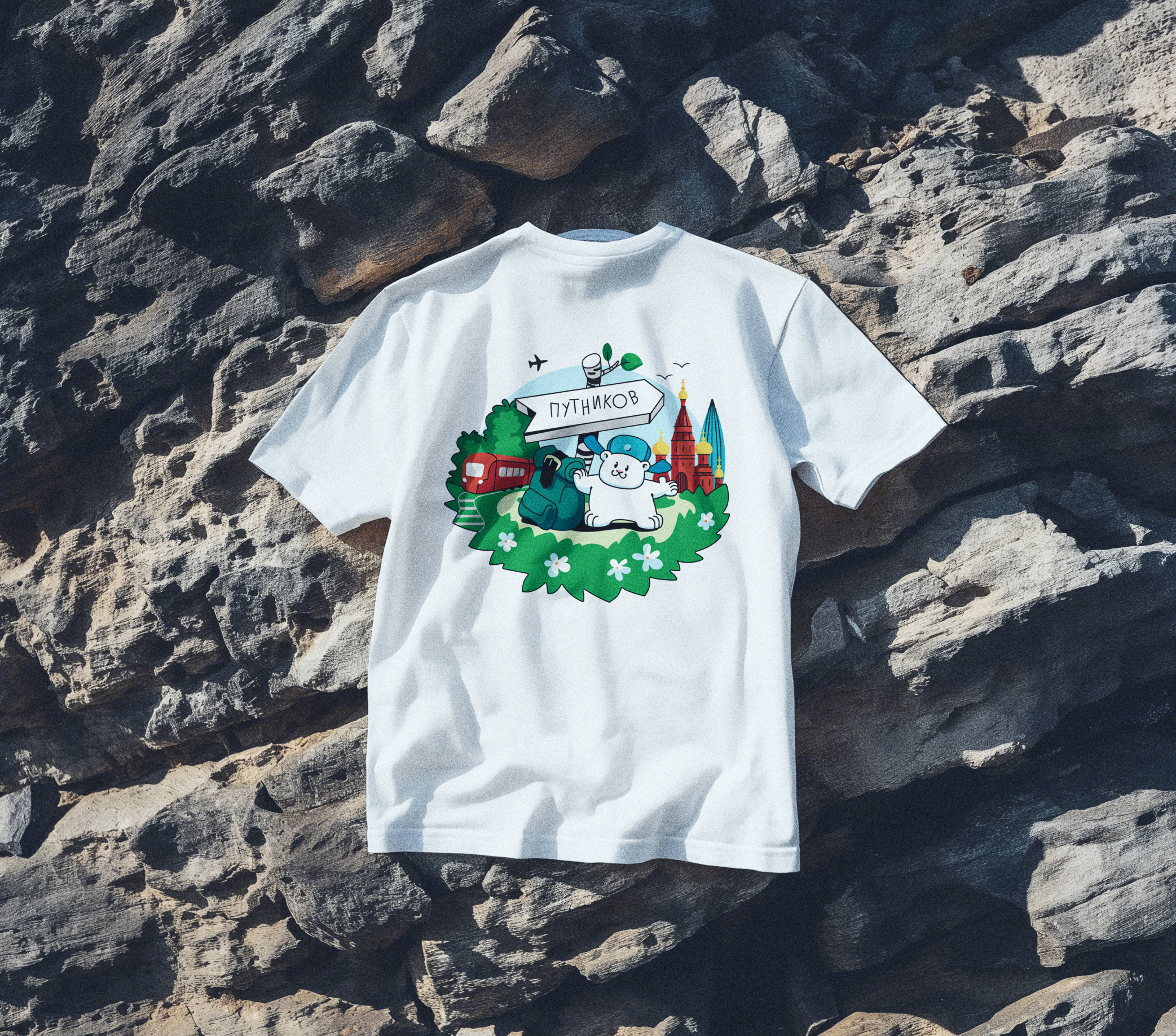 Мерч турагенства — Изображение №8 — Брендинг, Иллюстрация на Dprofile