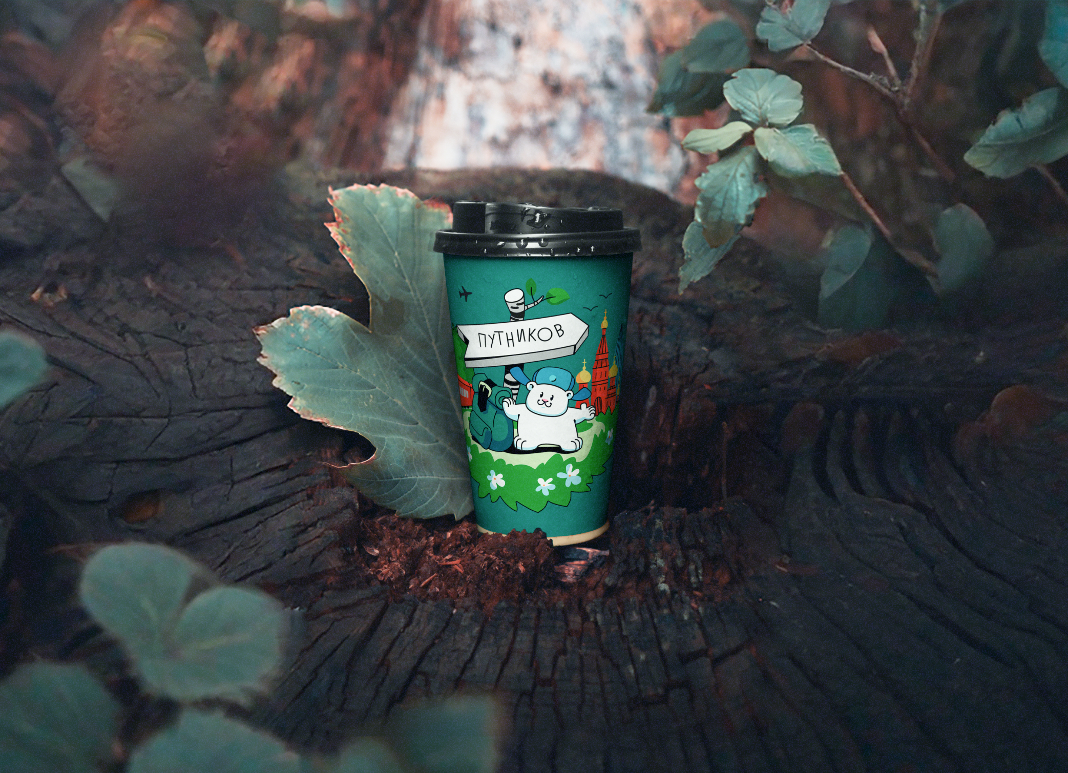 Мерч турагенства — Изображение №10 — Брендинг, Иллюстрация на Dprofile