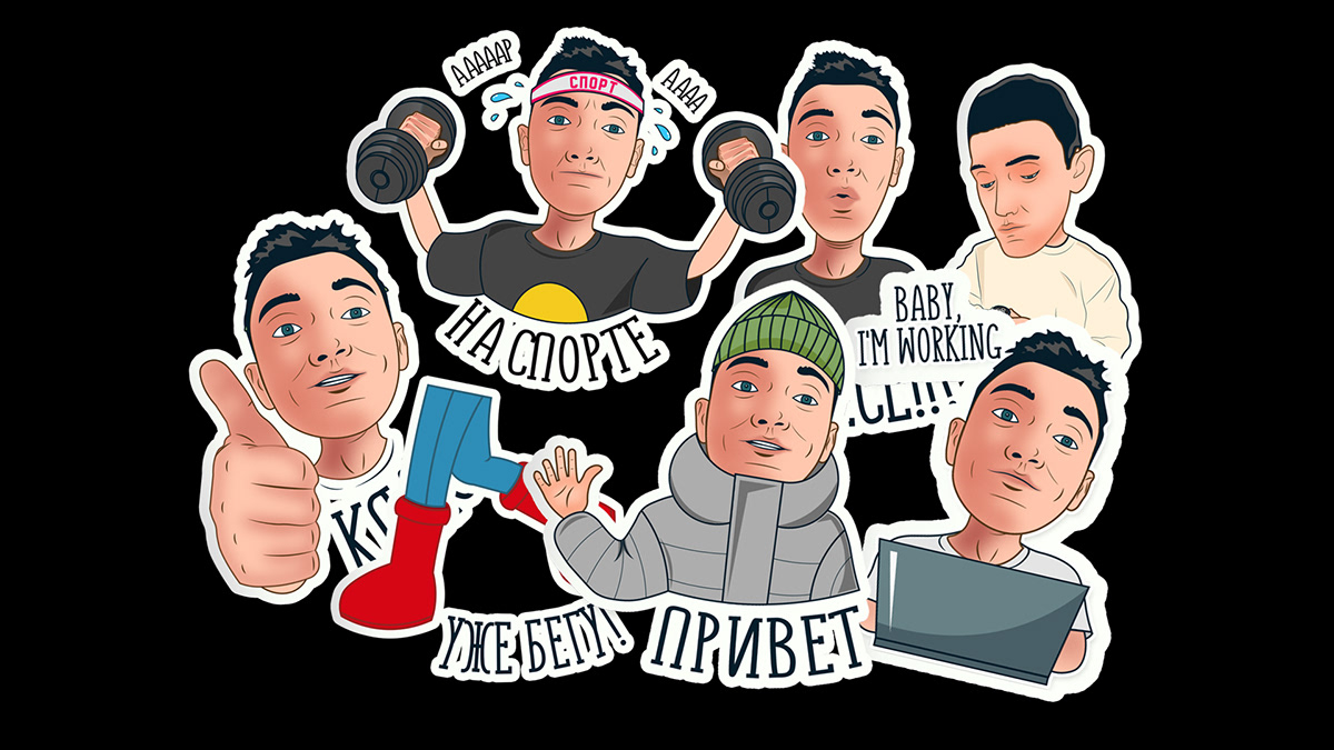 My personal sticker pack — Изображение №1 — Иллюстрация на Dprofile