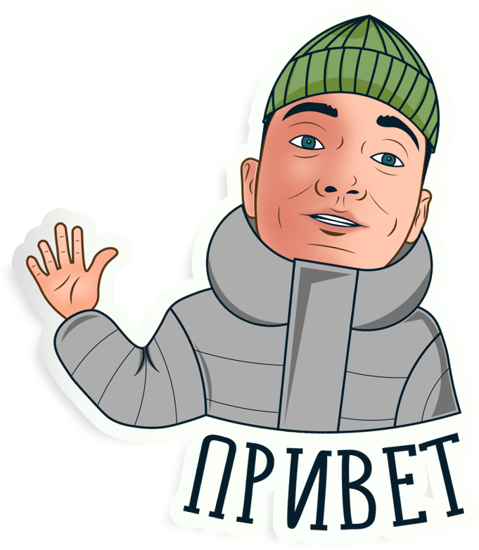 My personal sticker pack — Изображение №2 — Иллюстрация на Dprofile
