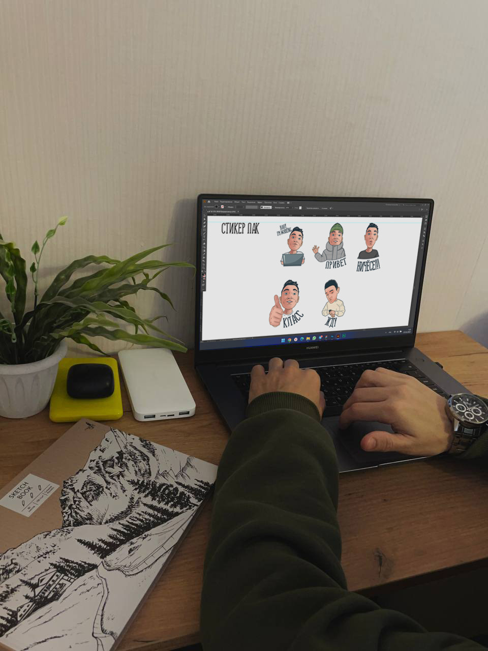 My personal sticker pack — Изображение №9 — Иллюстрация на Dprofile