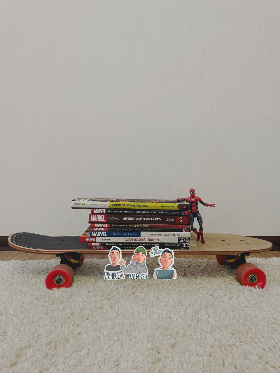 My personal sticker pack — Изображение №12 — Иллюстрация на Dprofile