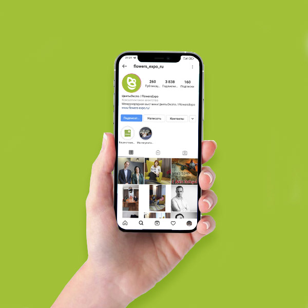 Flowers Expo | logotype — Изображение №9 — Брендинг на Dprofile