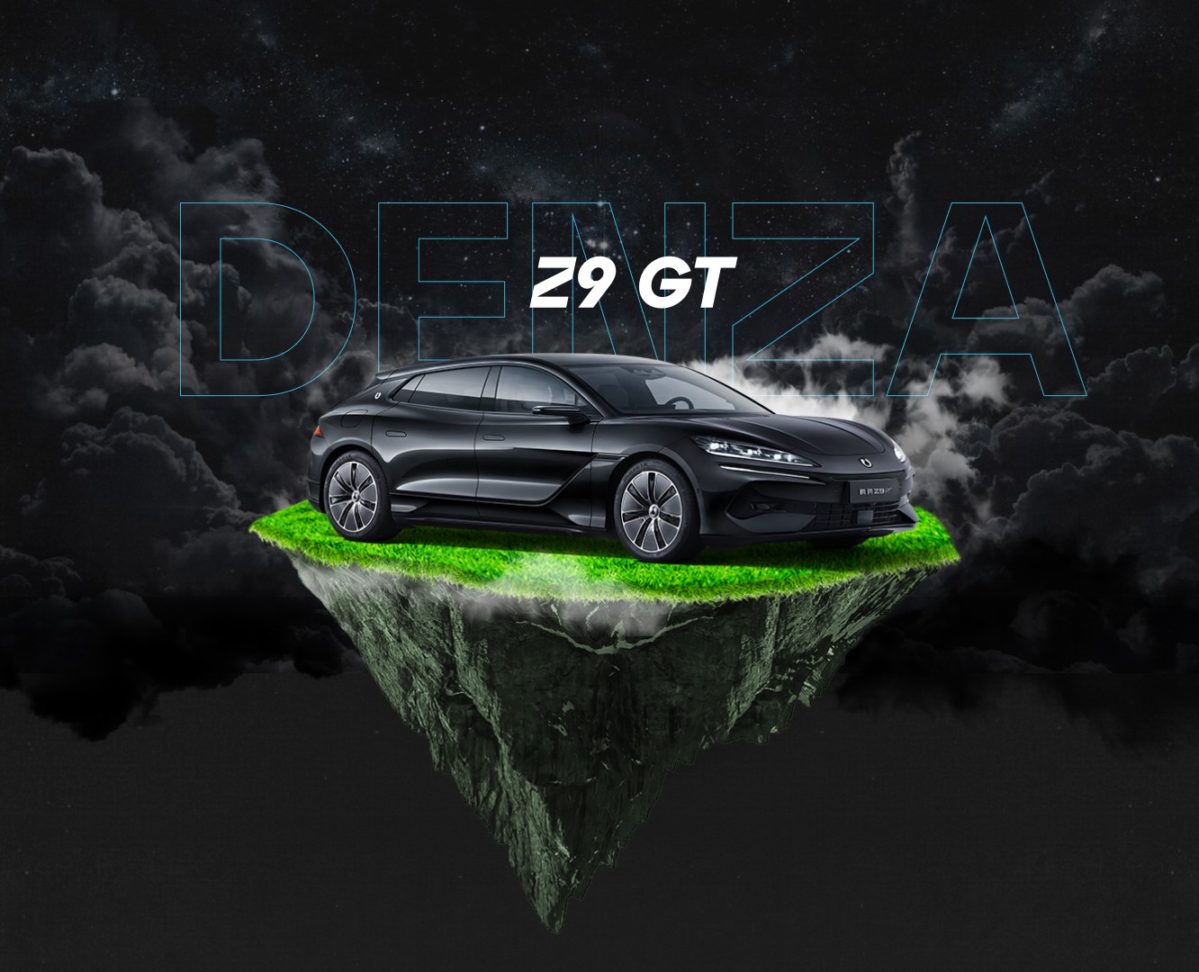 Denza Z9 GT // Landing page — Интерфейсы на Dprofile