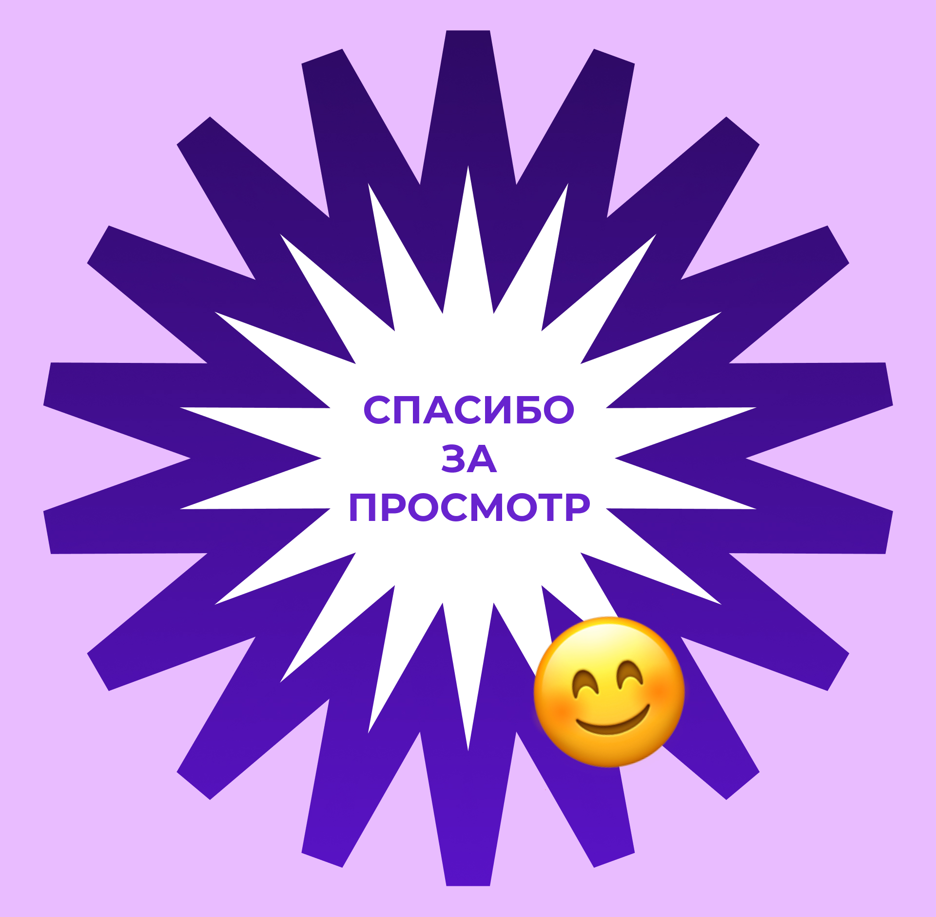 Limo Decor // Логотип и айдентика — Изображение №7 — Брендинг на Dprofile