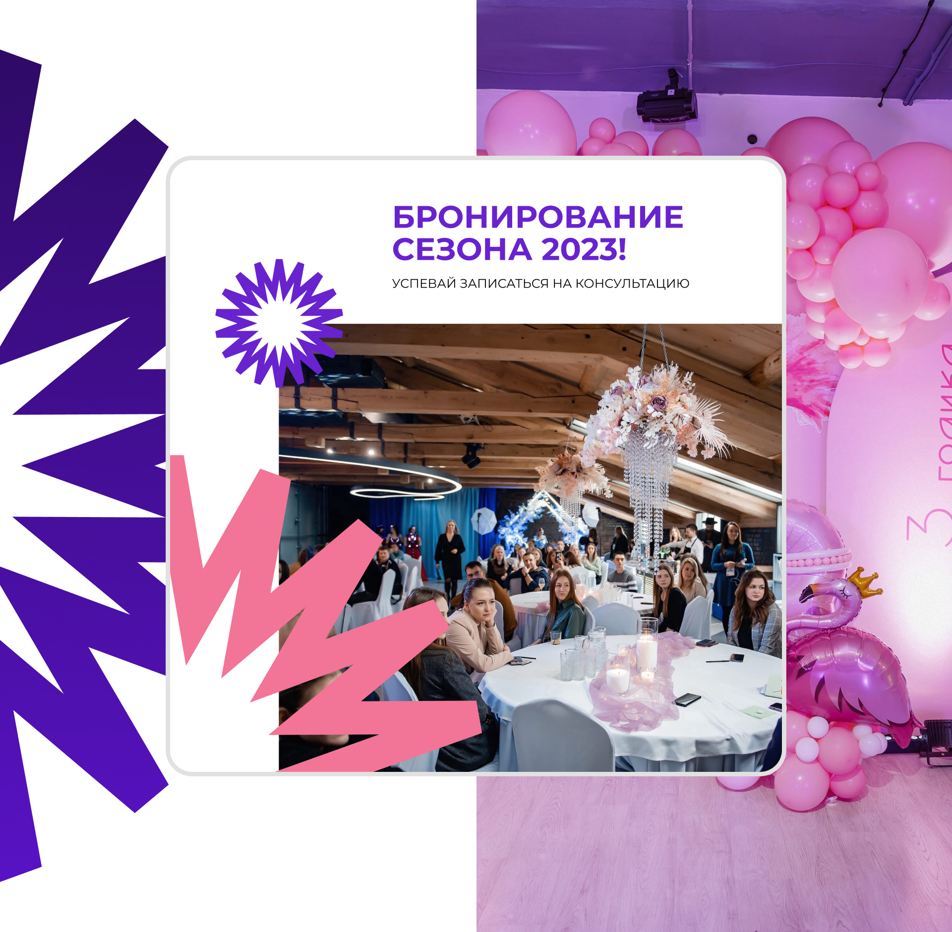 Limo Decor // Логотип и айдентика — Изображение №6 — Брендинг на Dprofile