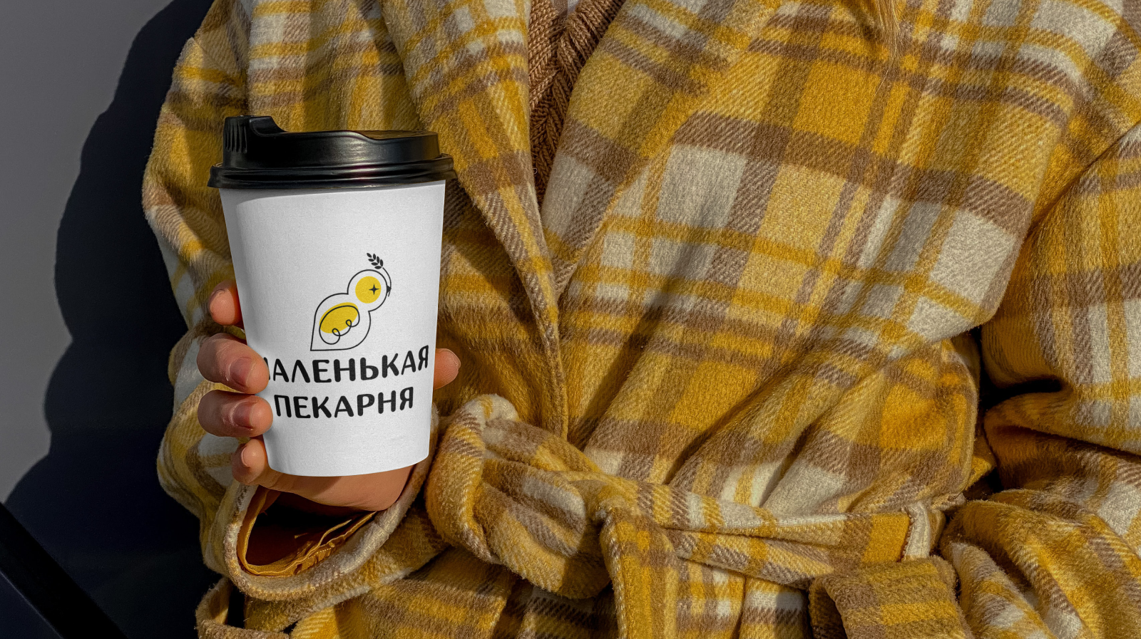 Логотип семейного кафе «Маленькая пекарня» — Изображение №8 — Брендинг на Dprofile