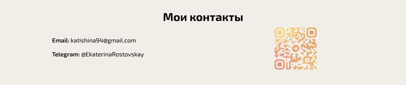 Визуальная коммуникация мебельного бренда — Изображение №5 — Маркетинг на Dprofile
