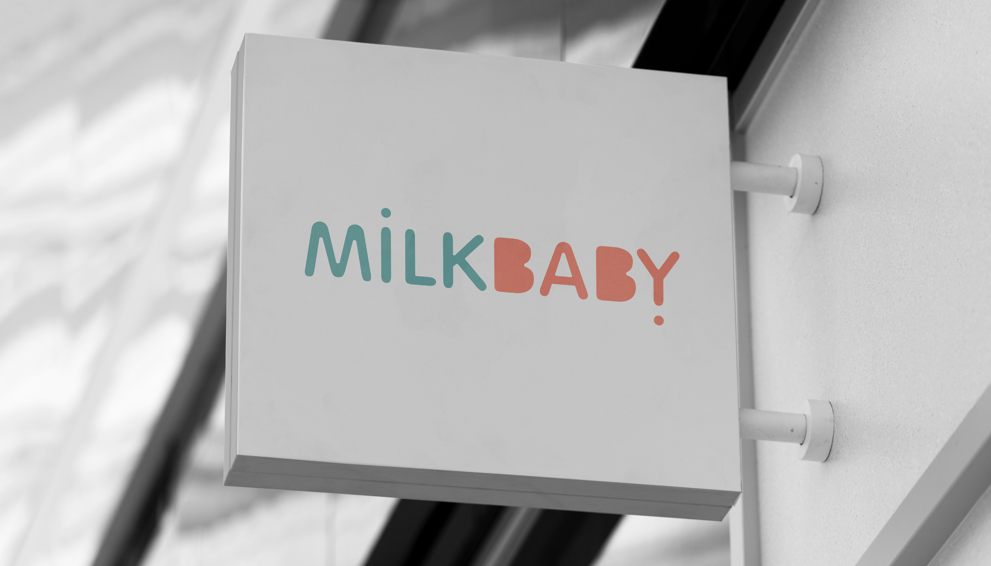 РЕБРЕНДИНГ ФИРСТИЛЯ "MILK BABY" — Изображение №33 — Брендинг на Dprofile