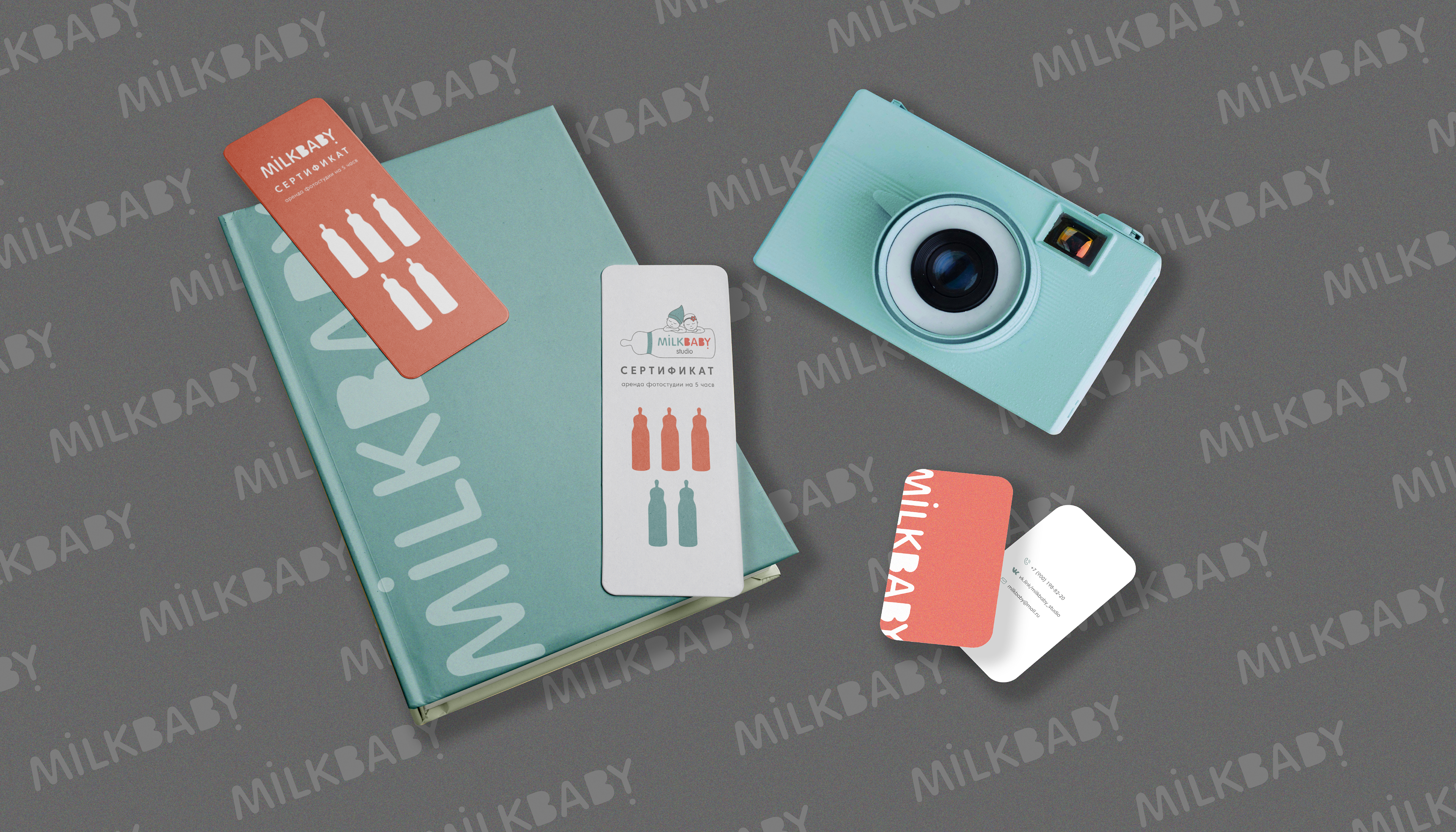 РЕБРЕНДИНГ ФИРСТИЛЯ "MILK BABY" — Изображение №3 — Брендинг на Dprofile