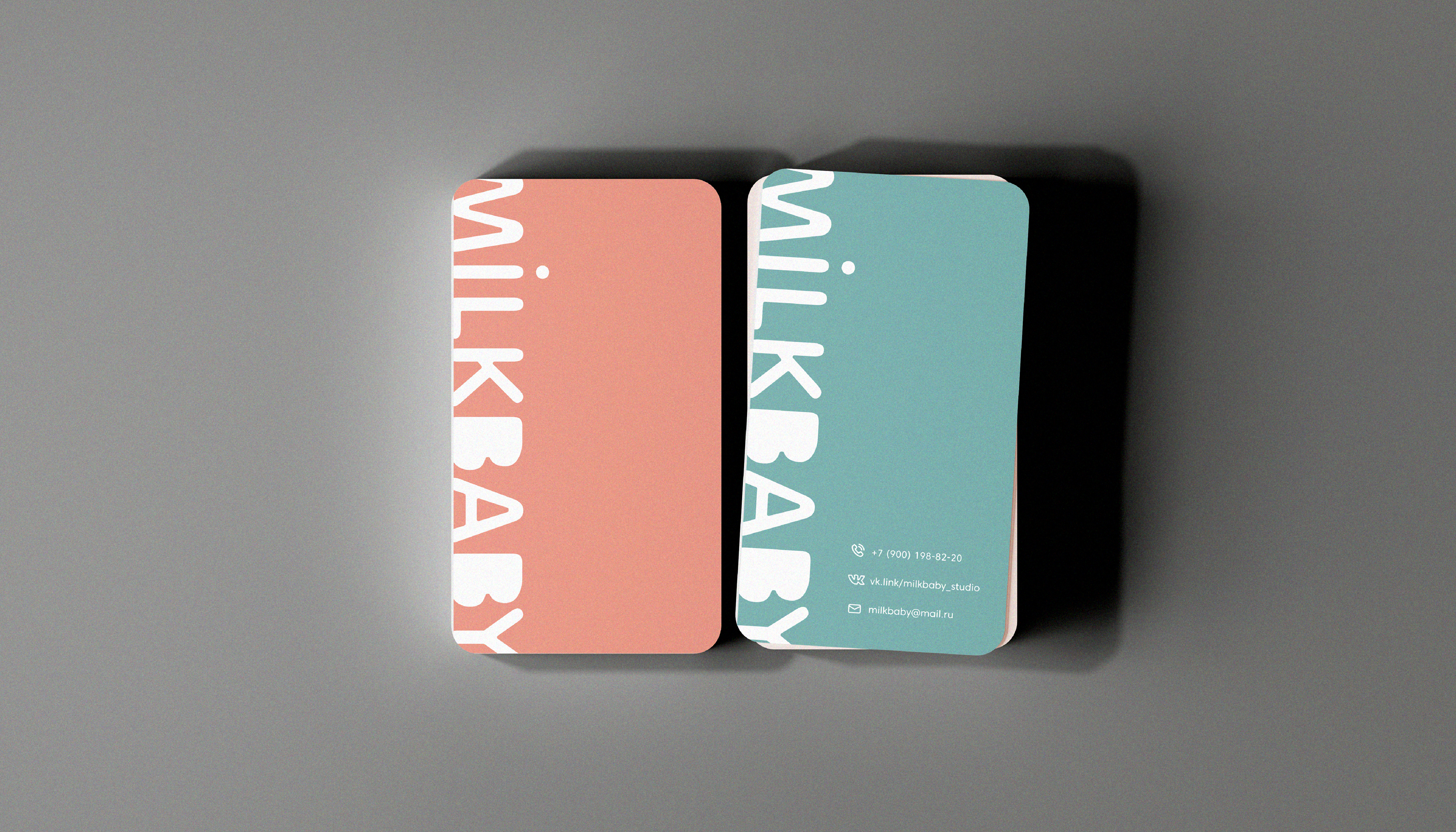 РЕБРЕНДИНГ ФИРСТИЛЯ "MILK BABY" — Изображение №1 — Брендинг на Dprofile
