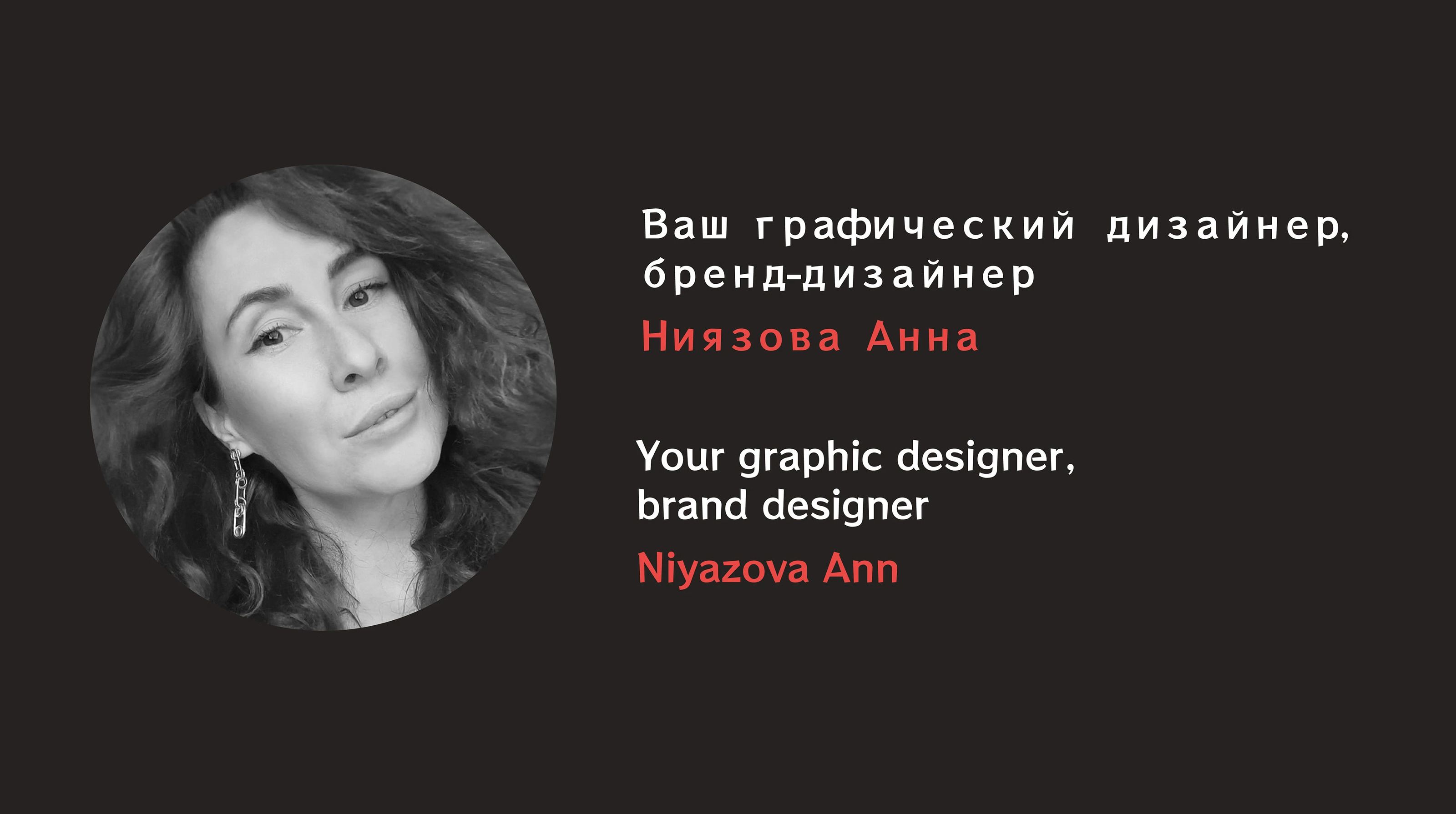 СТИКЕРПАК "КОТ ВАСИКСОН" — Изображение №11 — Иллюстрация, Графика на Dprofile