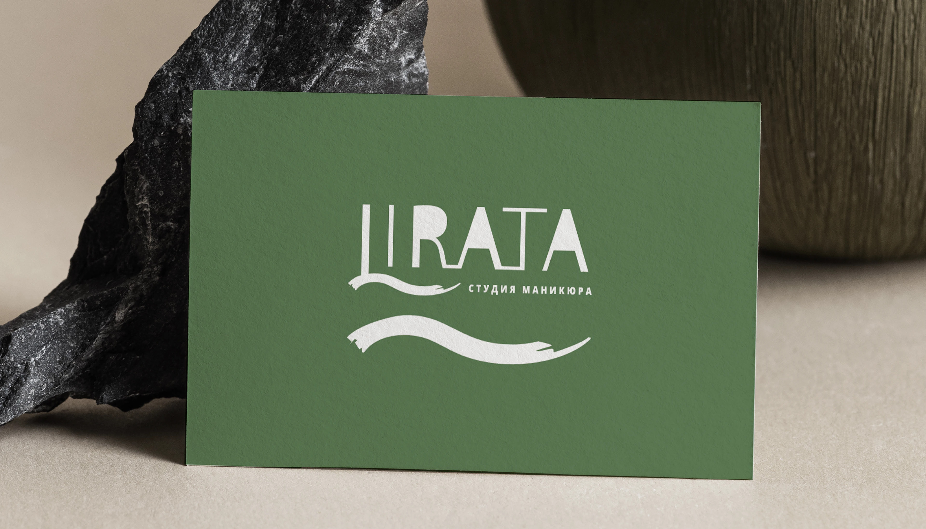 Разработка логотипа и стиля для  ногтевой студии LIRATA. — Изображение №18 — Брендинг на Dprofile