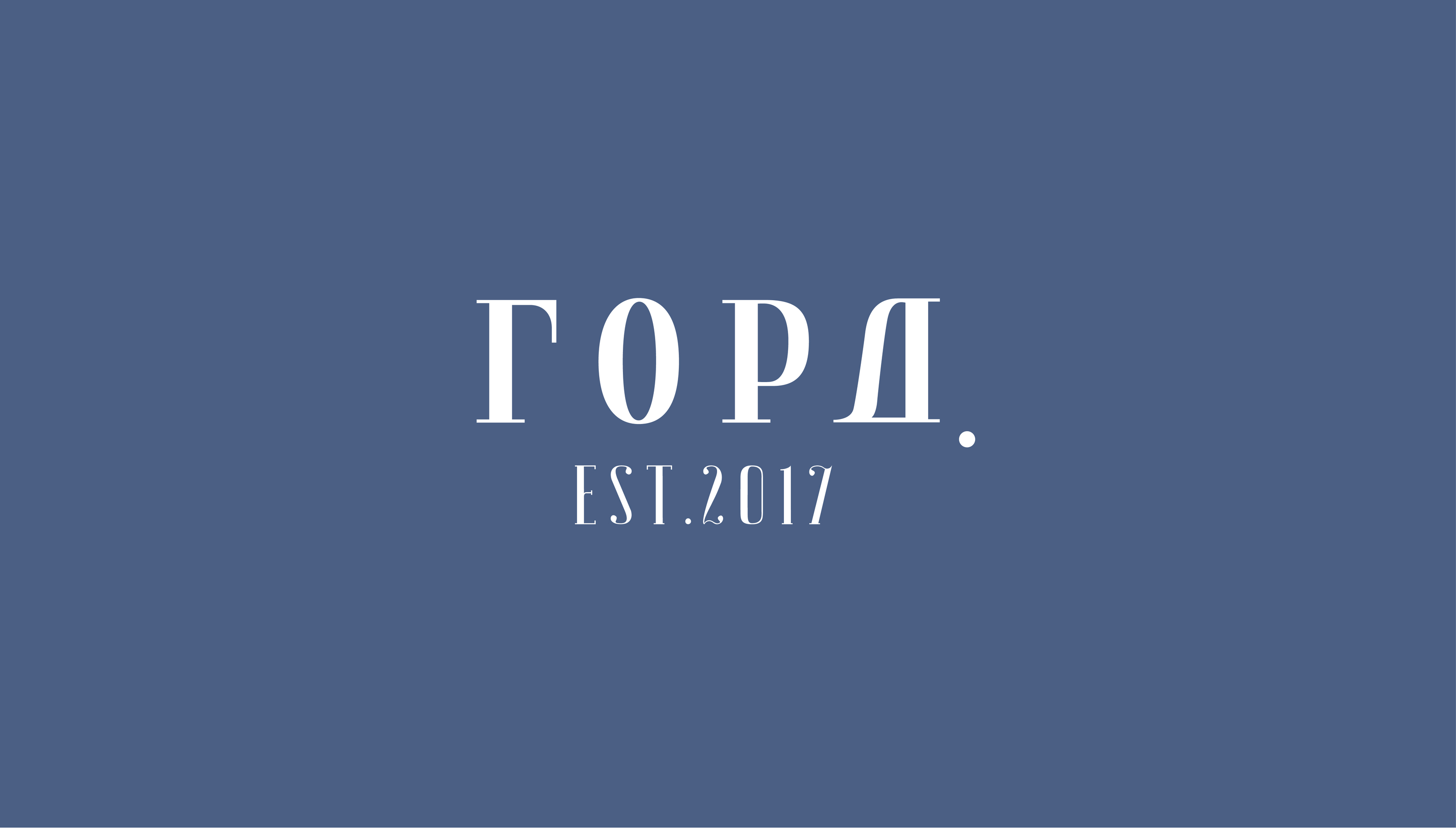 НАКЛЕЙКИ  для  ГОРД | Пальто ручной работы — Изображение №2 — Иллюстрация, Графика на Dprofile
