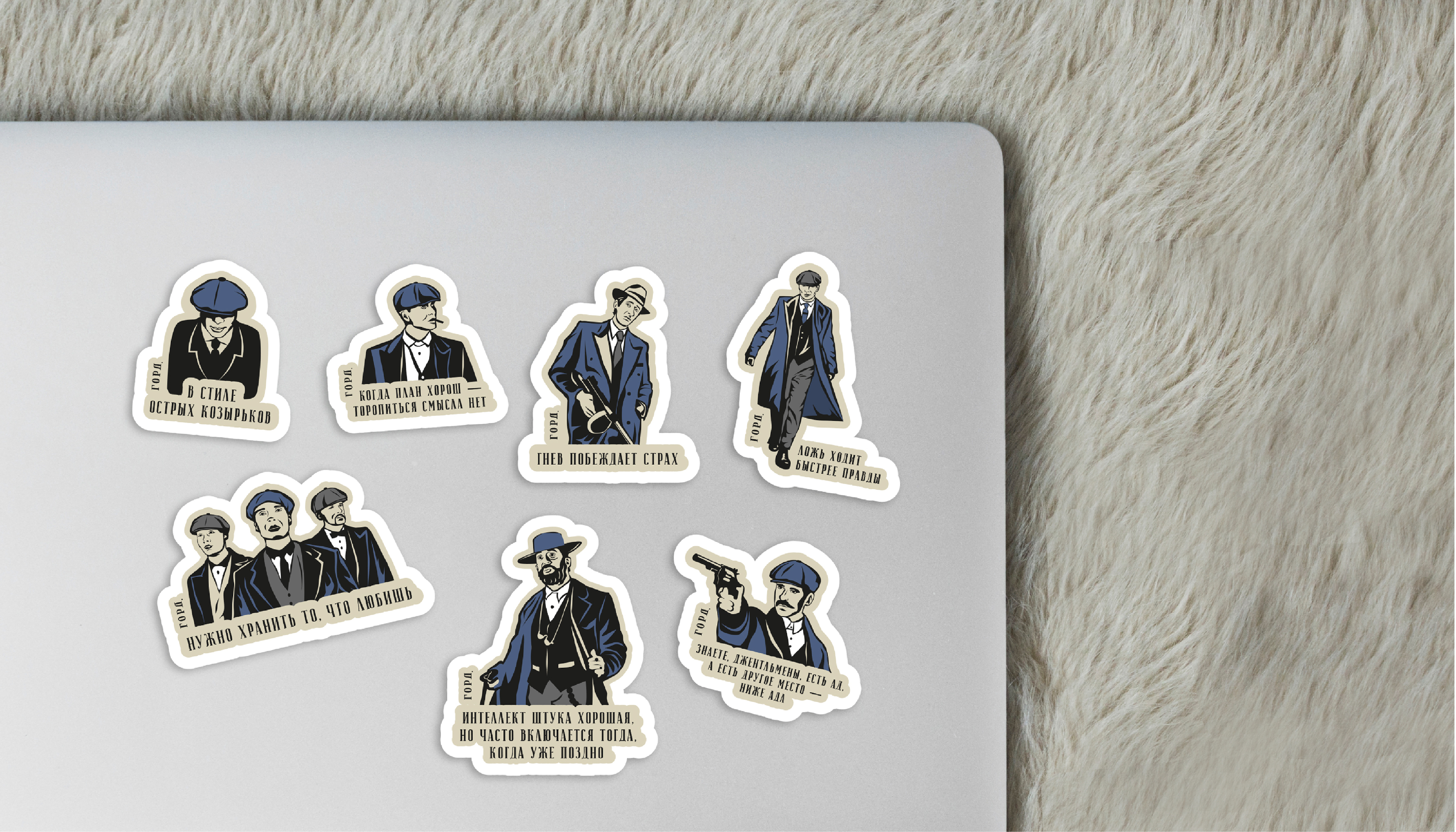 НАКЛЕЙКИ  для  ГОРД | Пальто ручной работы — Изображение №15 — Иллюстрация, Графика на Dprofile