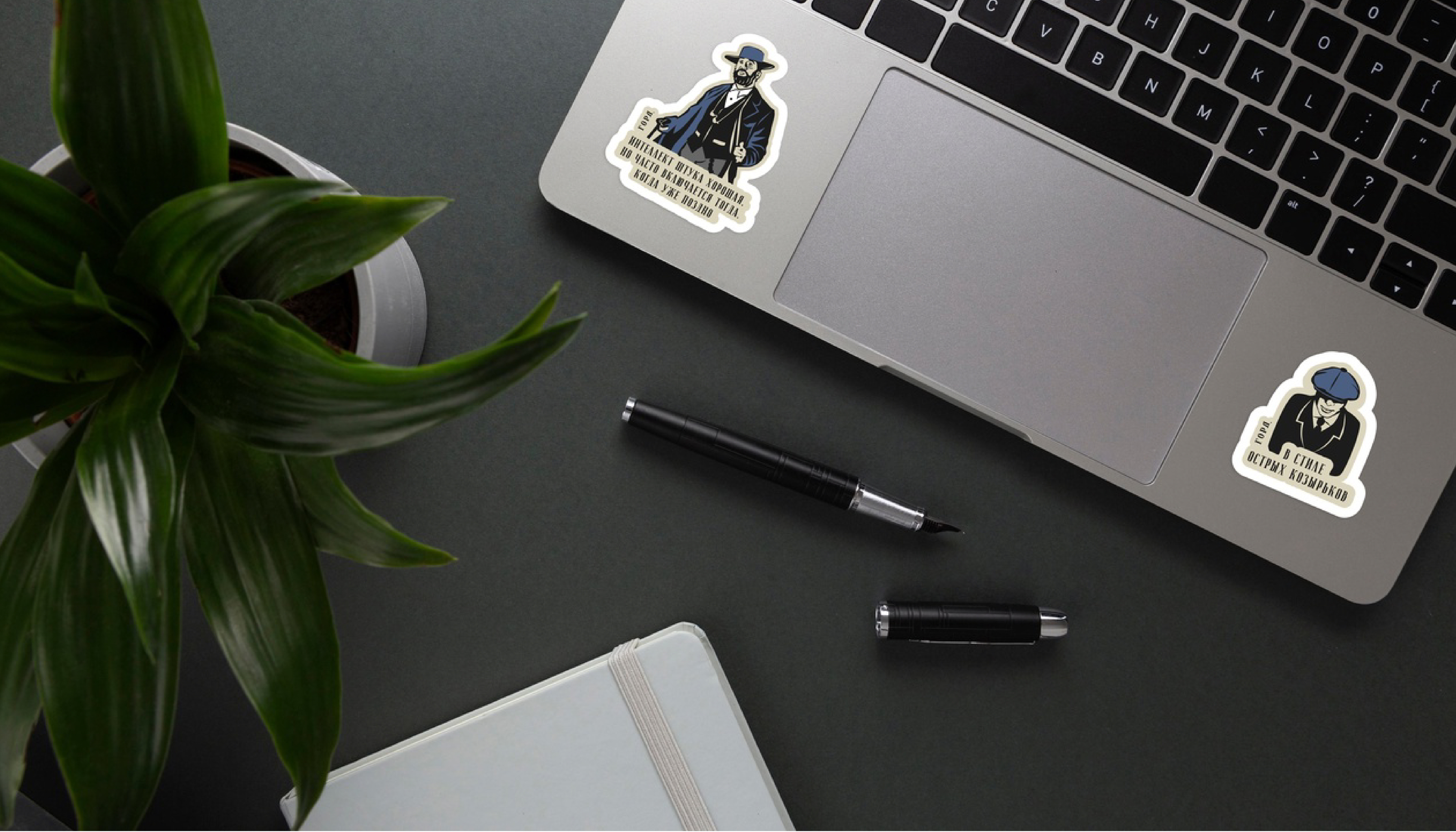 НАКЛЕЙКИ  для  ГОРД | Пальто ручной работы — Изображение №13 — Иллюстрация, Графика на Dprofile