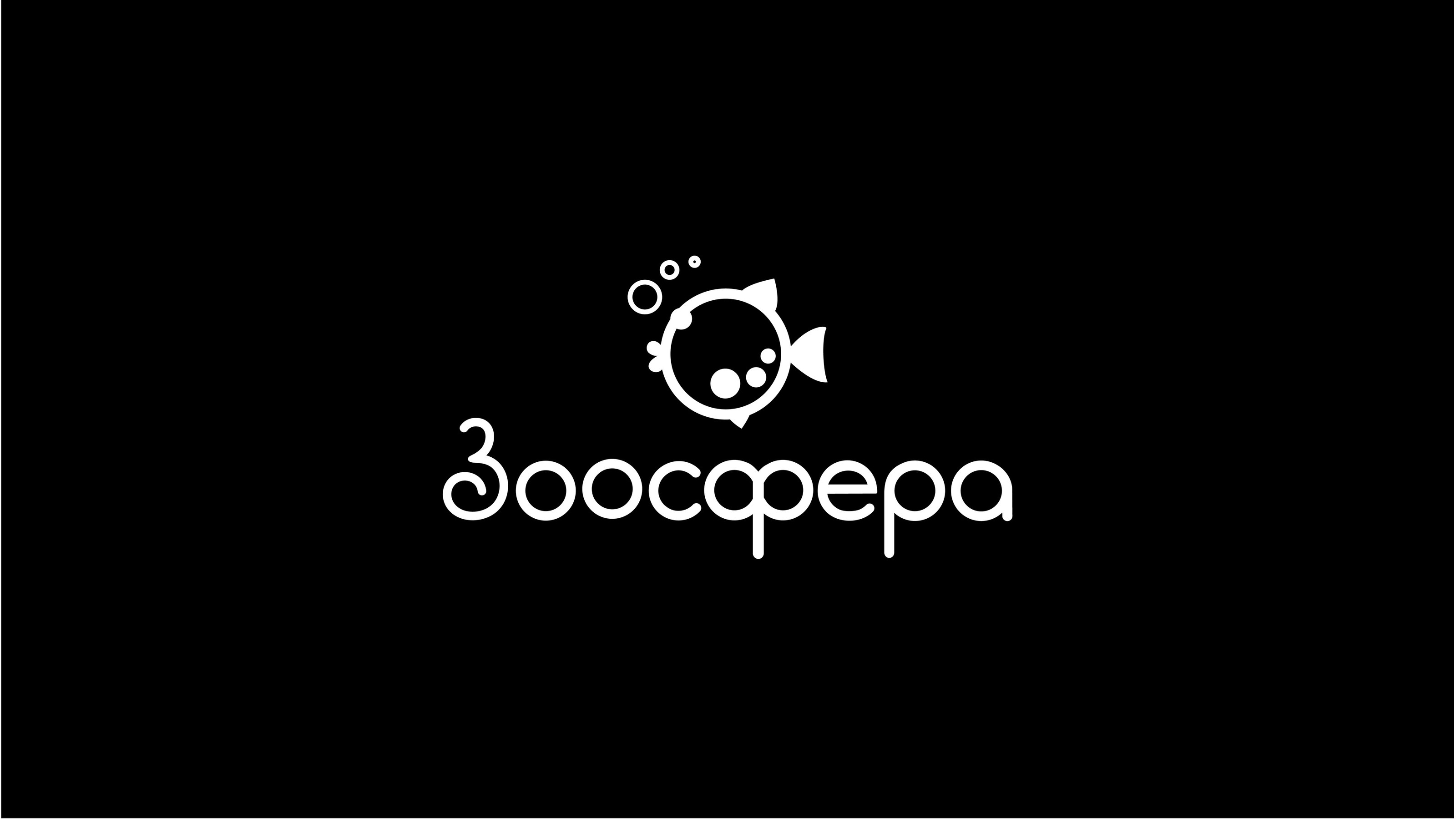 ЛОГОФОЛИО/ ЛОГОТИПЫ — Изображение №5 — Брендинг, Графика на Dprofile