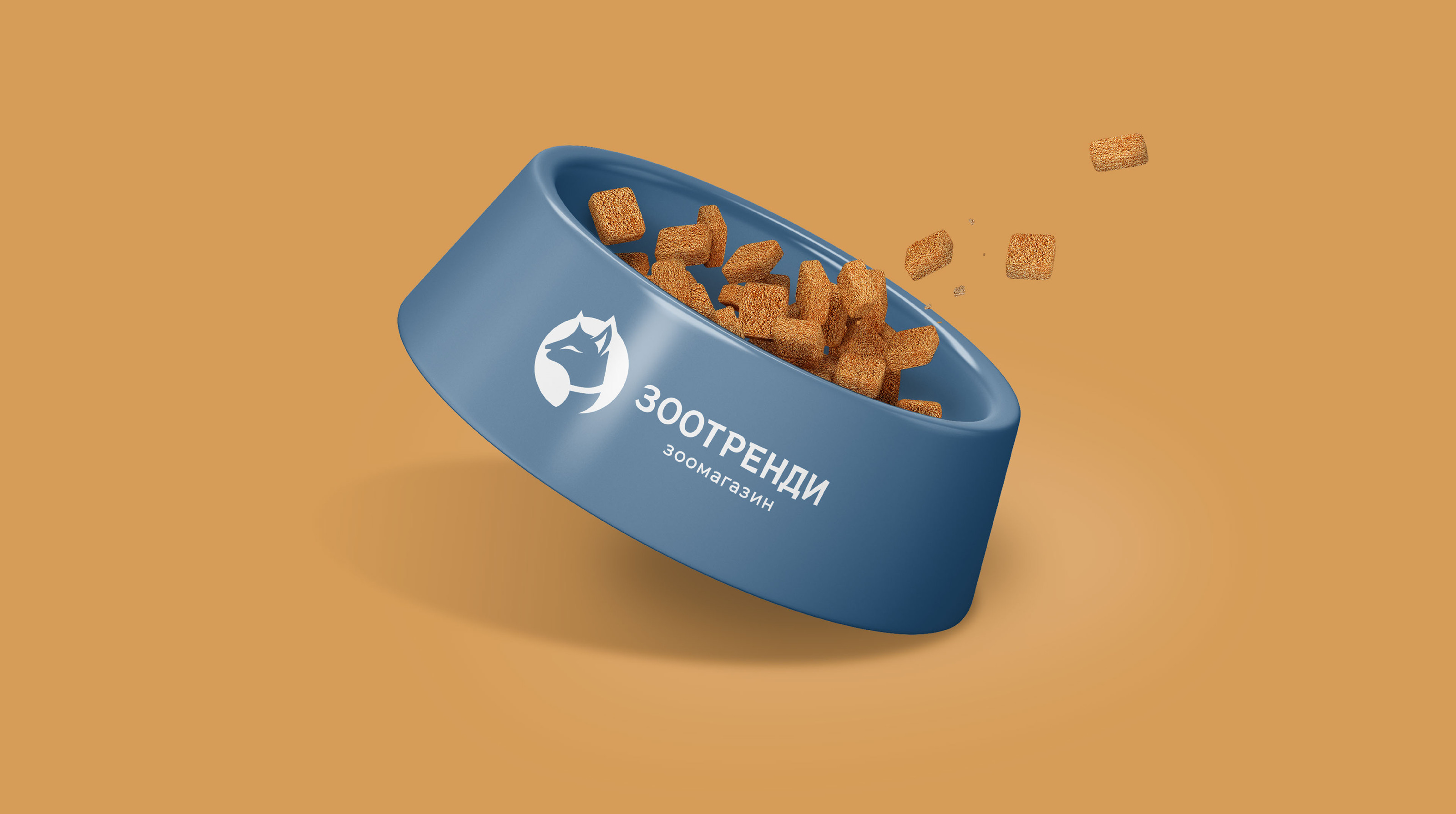 ФИРМЕНЫЙ СТИЛЬ ЗООМАГАЗИН "ЗООТРЕНДИ" — Изображение №24 — Брендинг на Dprofile