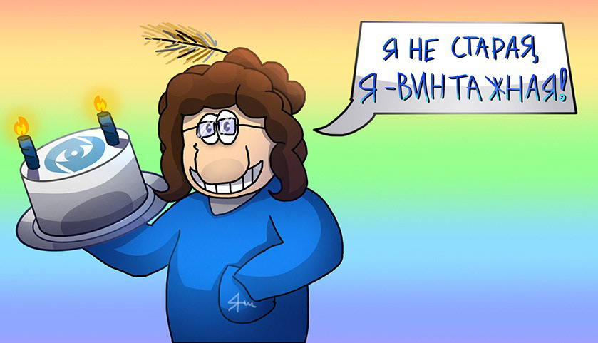 Карикатуры по офтальмологии — Изображение №7 — Иллюстрация, Графика на Dprofile