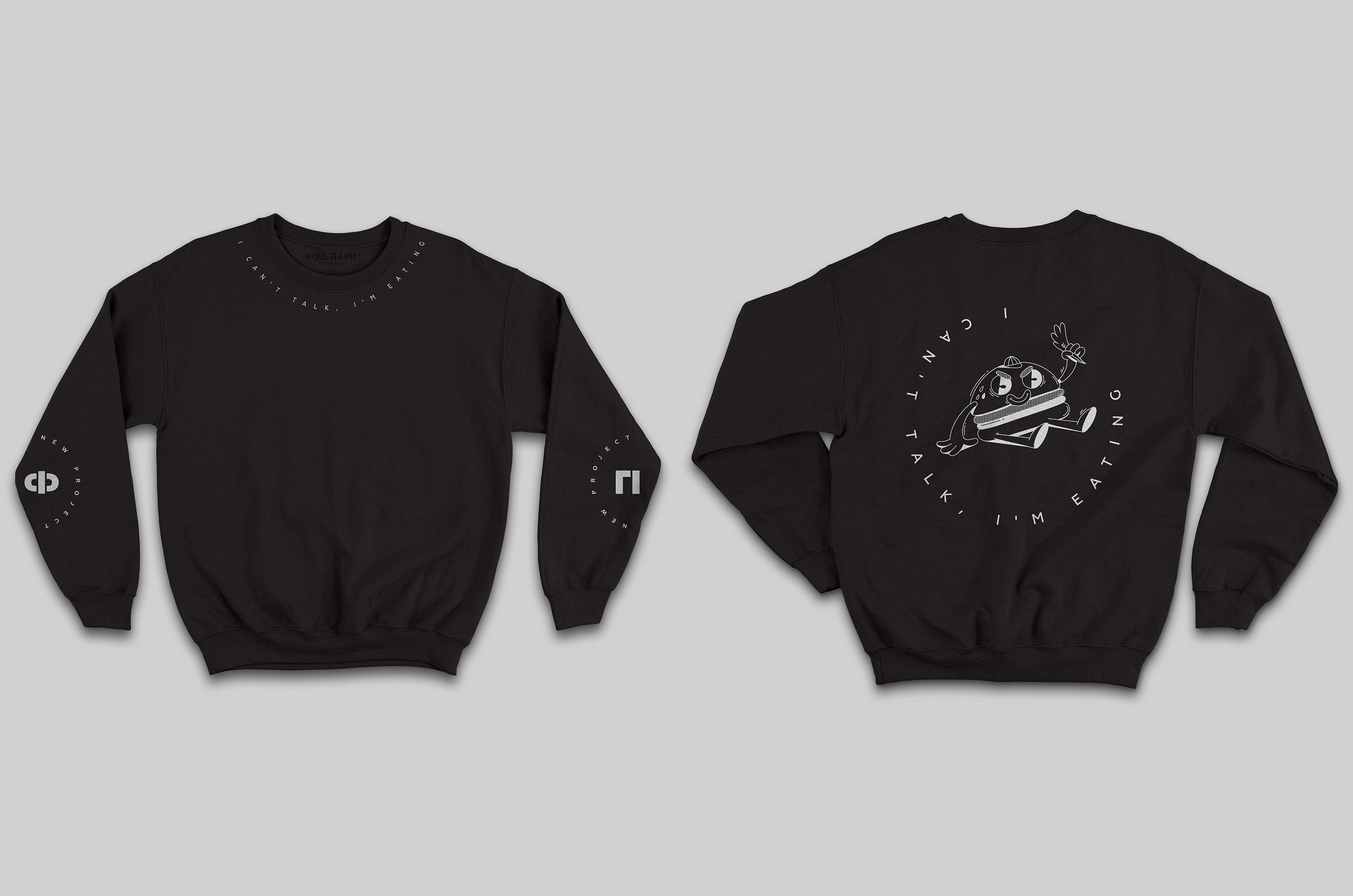 MERCH «FOOD PARK» — Изображение №5 — Брендинг на Dprofile