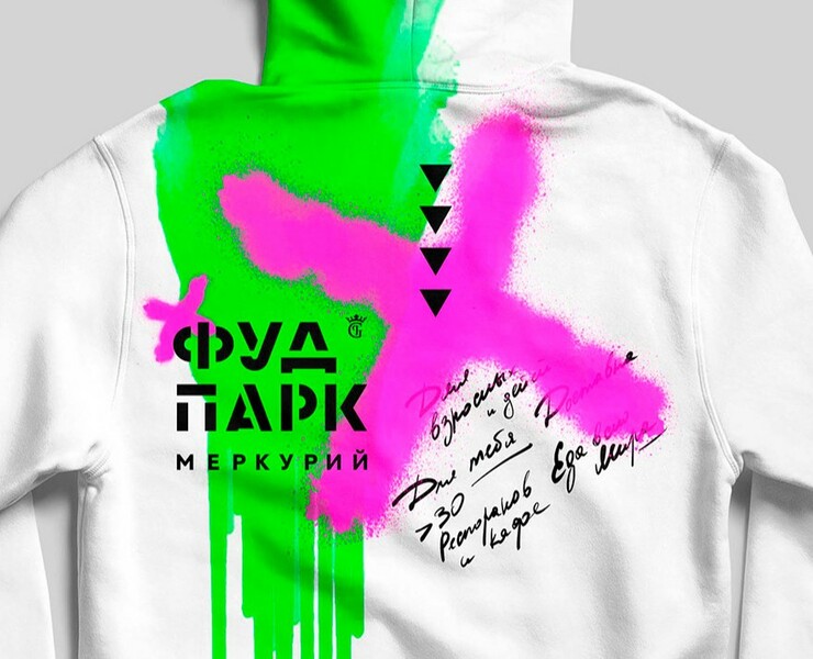 MERCH «FOOD PARK» на Dprofile