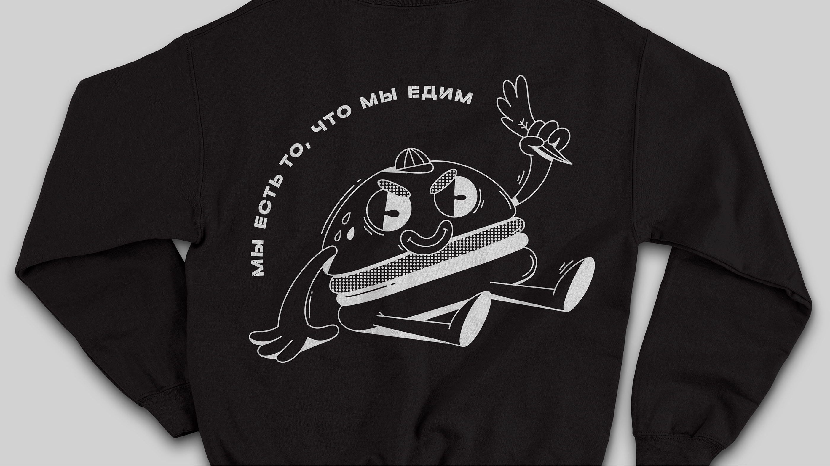 MERCH «FOOD PARK» — Изображение №6 — Брендинг на Dprofile