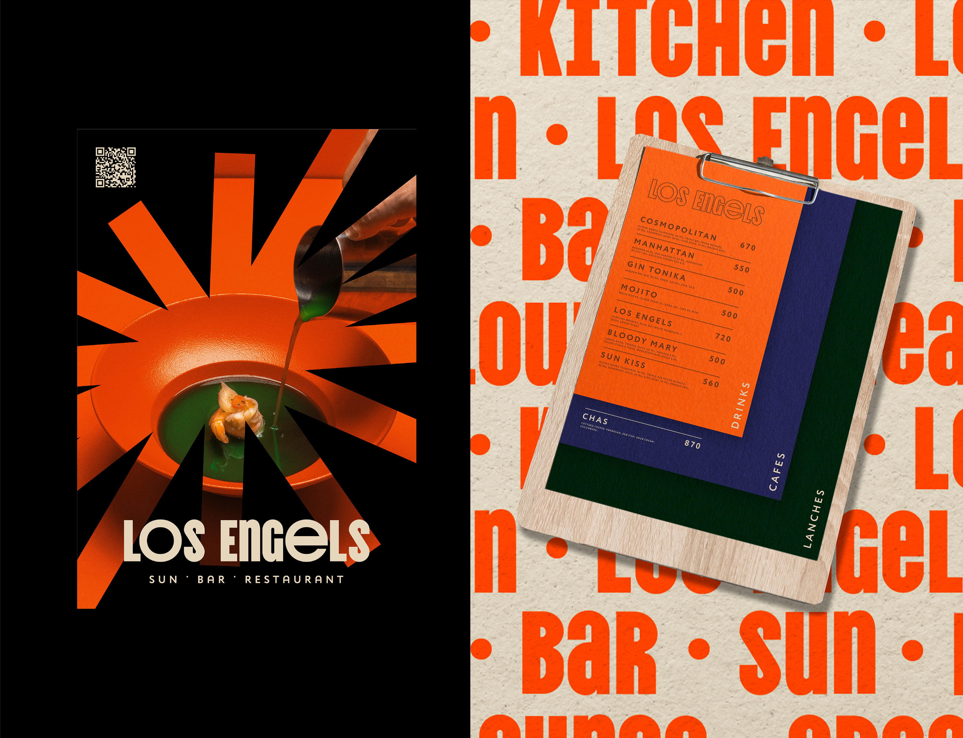 Los Engels. Interior design & Identity — Изображение №11 — Брендинг на Dprofile