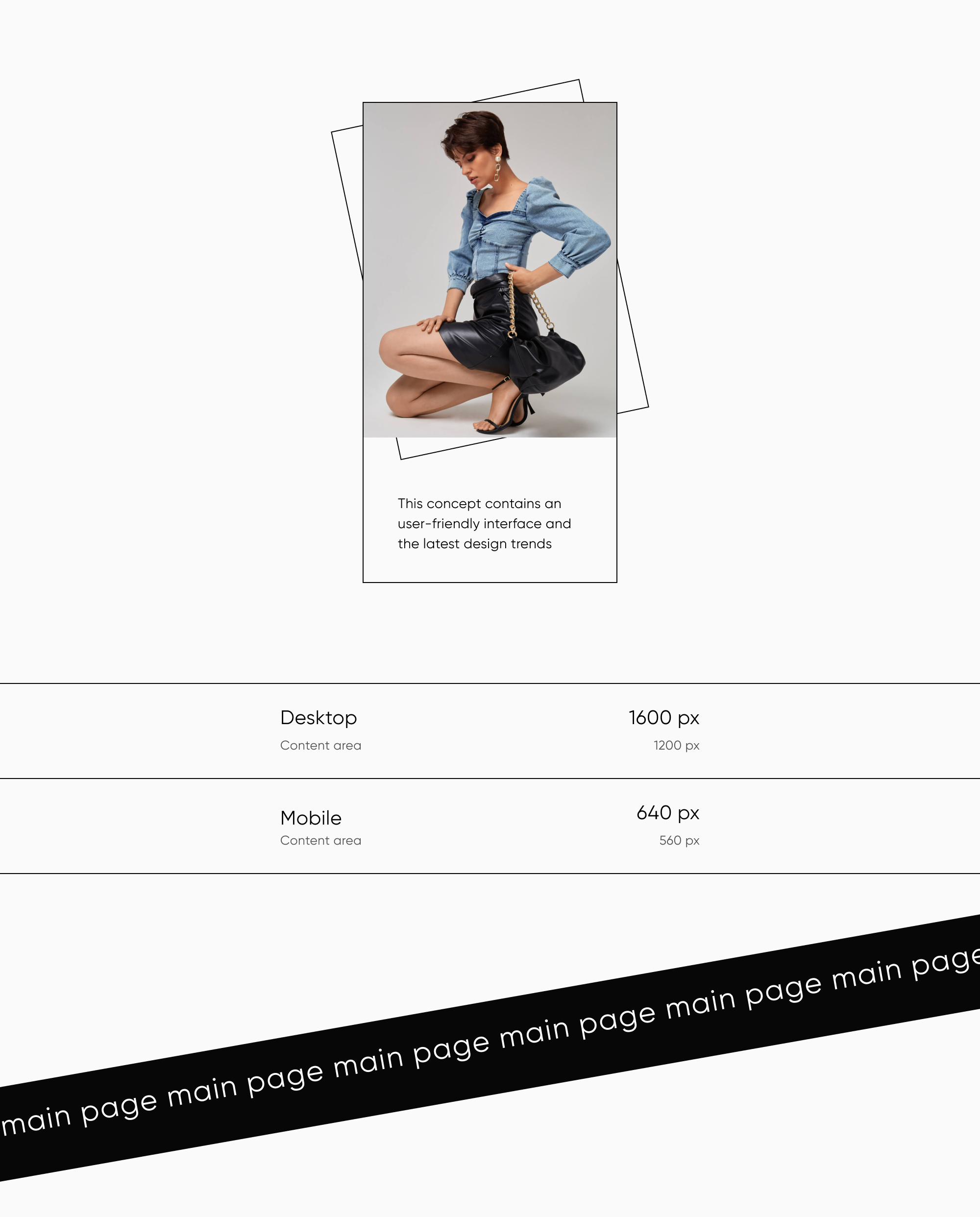 Онлайн-магазин одежды для женщин — Изображение №2 — Интерфейсы на Dprofile