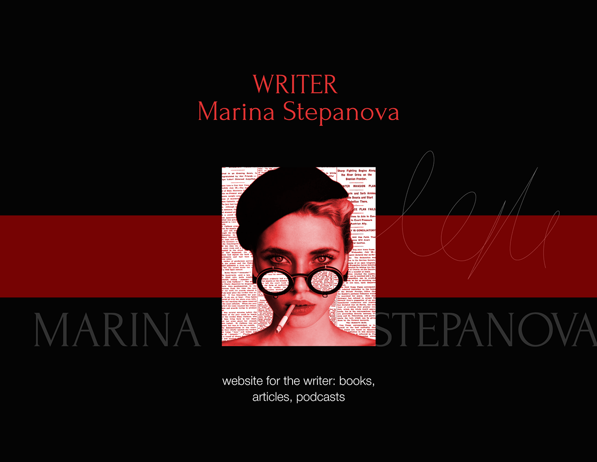 Сайт для писательницы — Изображение №1 — Интерфейсы на Dprofile