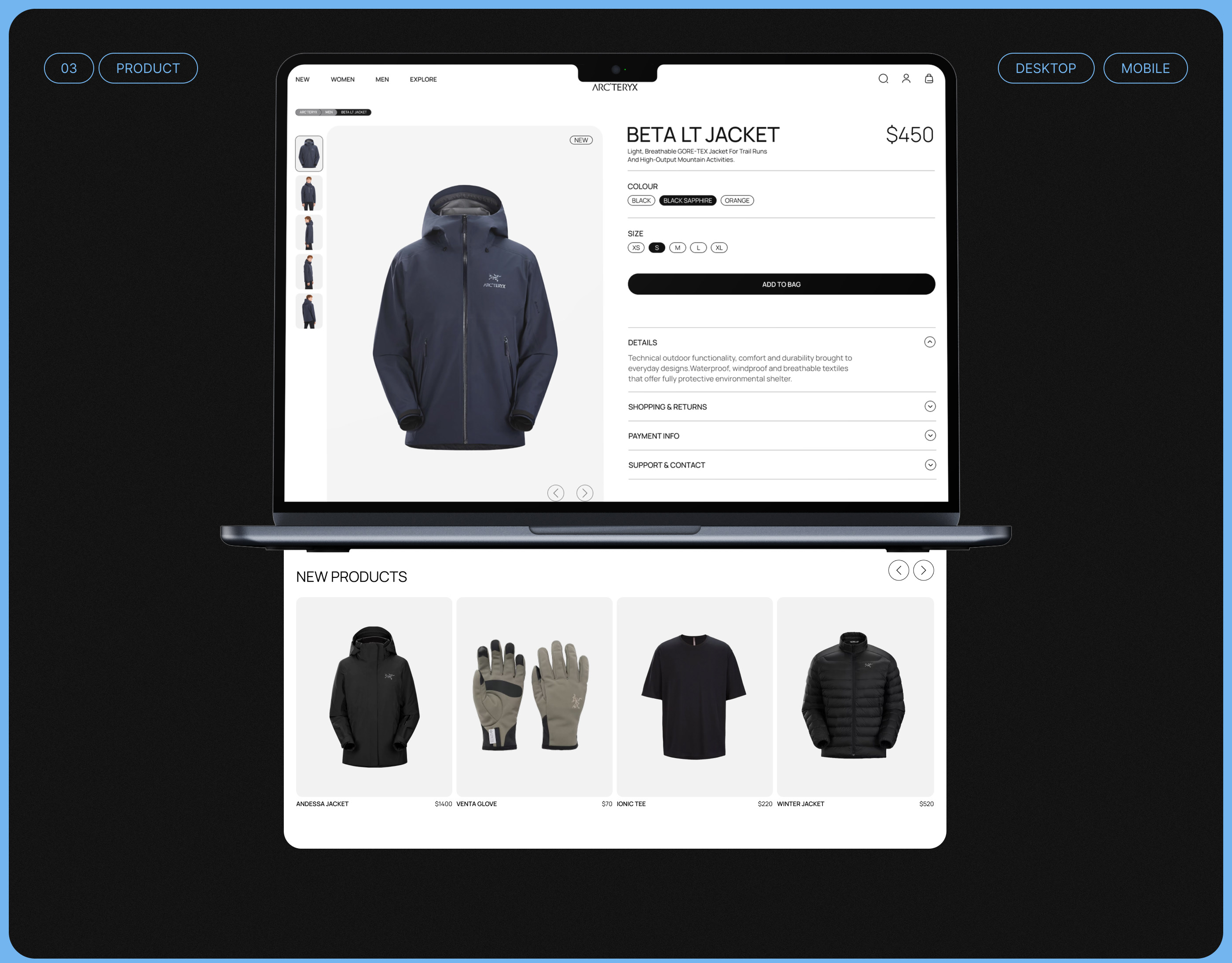 ARC'TERYX l E-commerce redesign — Изображение №8 — Интерфейсы на Dprofile