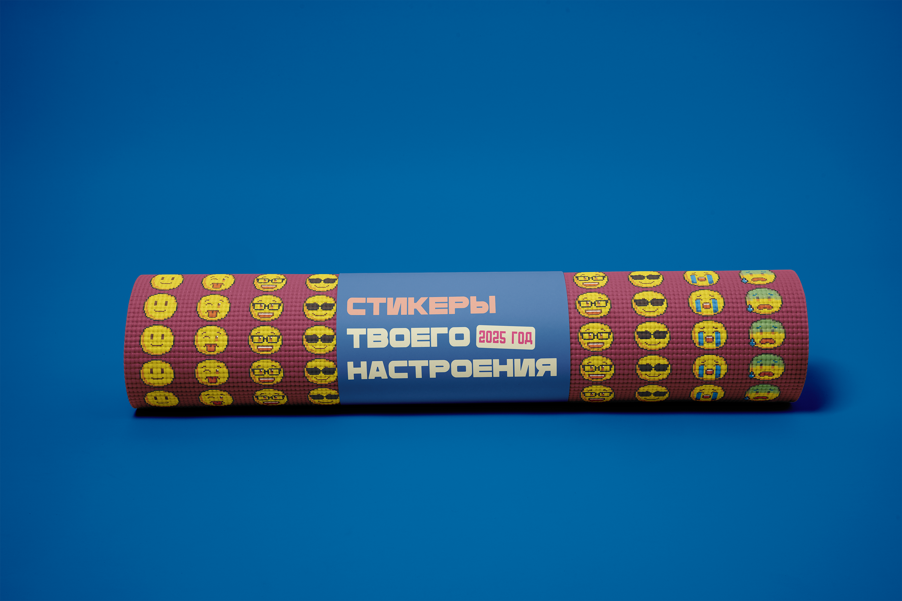 Календарь настроения 2025 / Calendar of mood 2025 — Изображение №7 — Брендинг, Графика на Dprofile