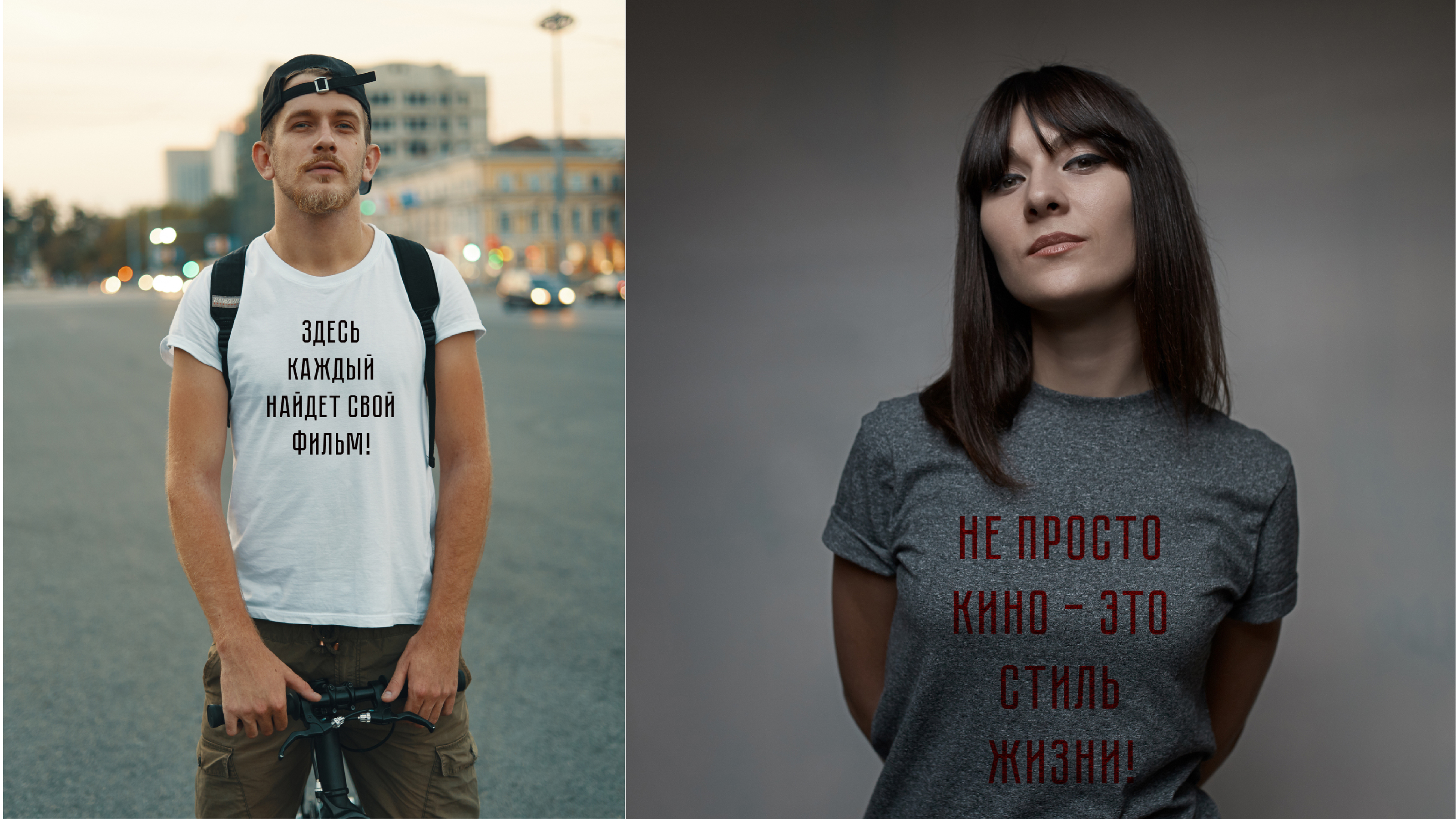 Шрифтовая пара для кинотеатра Пионер — Изображение №11 — Графика, Маркетинг на Dprofile