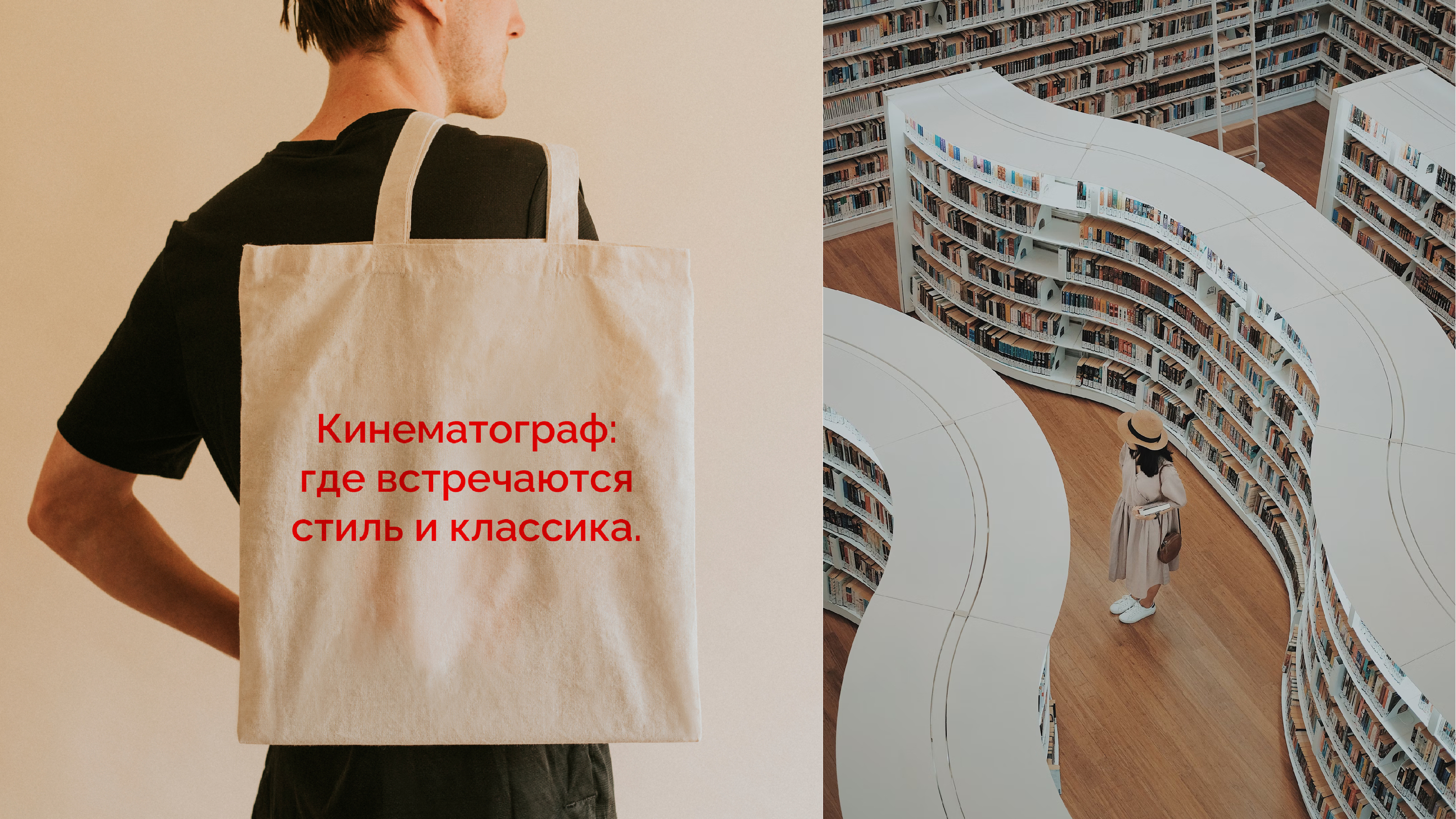 Шрифтовая пара для кинотеатра Пионер — Изображение №12 — Графика, Маркетинг на Dprofile