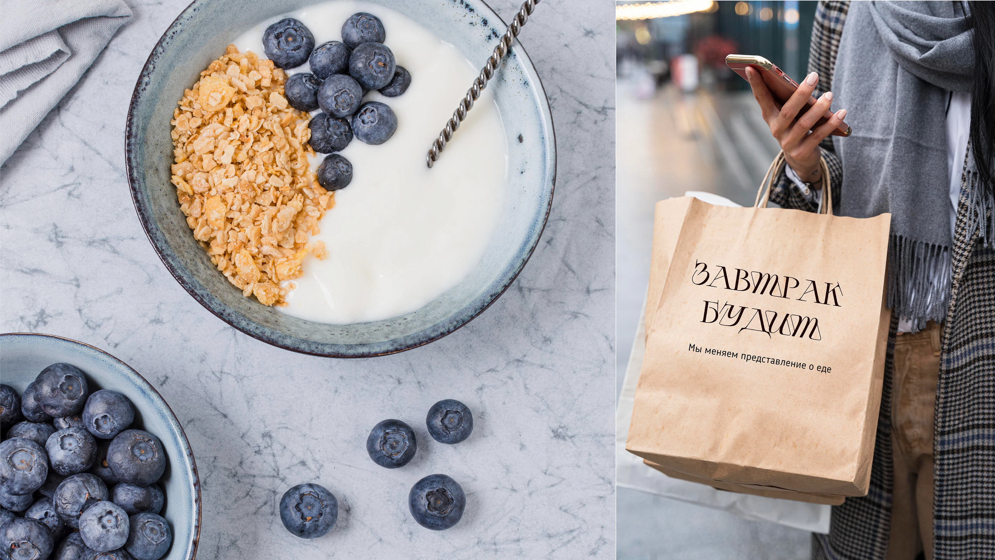 Дизайн баночек для бренда "Завтрак будит" — Изображение №12 — Интерфейсы, Брендинг на Dprofile