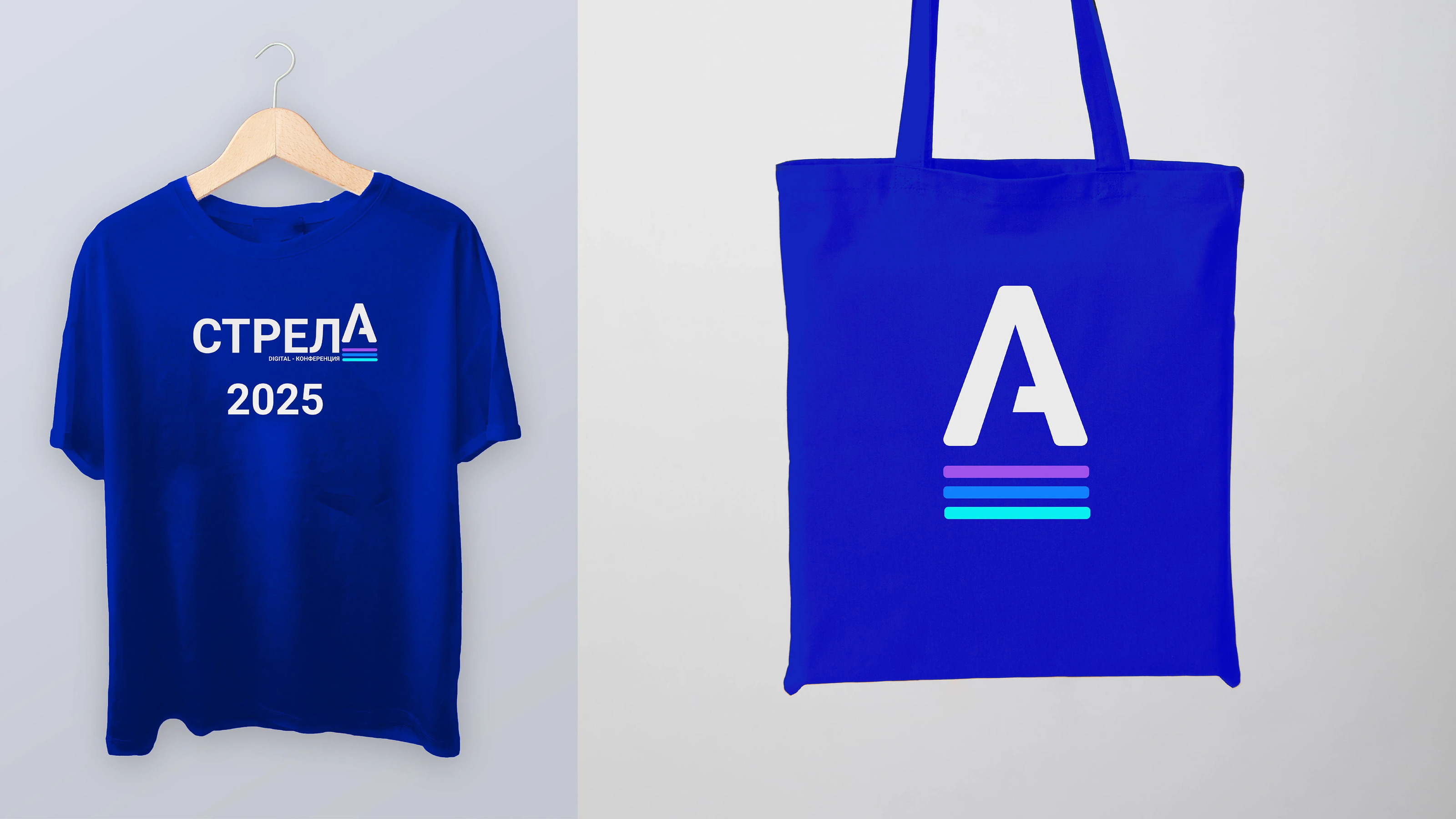 Айдентика для digital-фестиваля "Стрела" — Изображение №8 — Брендинг на Dprofile