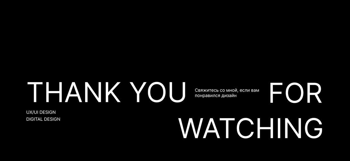 Стальгрупп. Корпоративный сайт — Изображение №15 — Интерфейсы на Dprofile