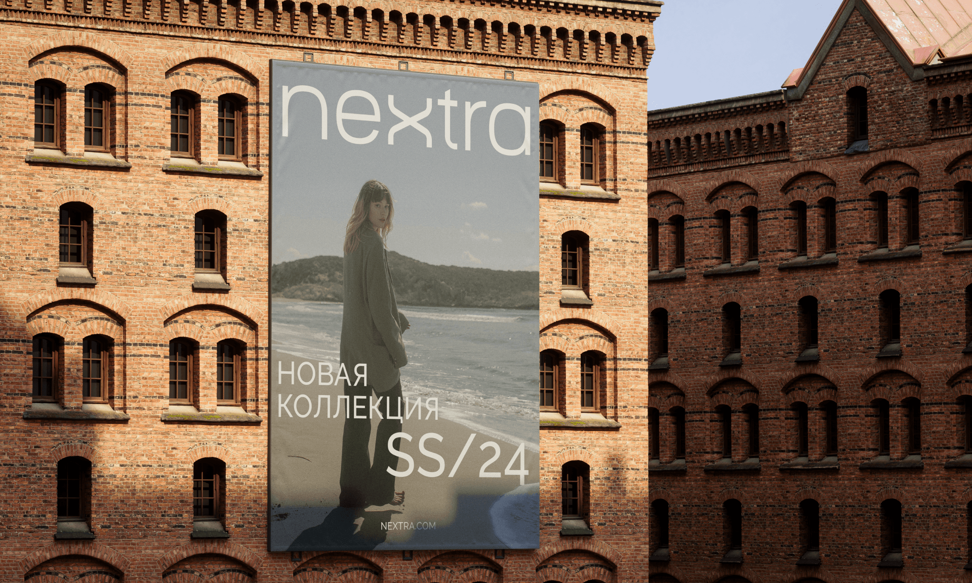 NEXTRA. BRAND IDENTITY — Изображение №10 — Брендинг на Dprofile