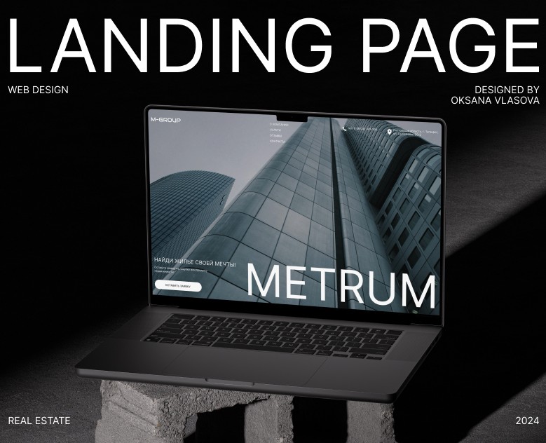 REAL ESTATE WEBSITE на Dprofile