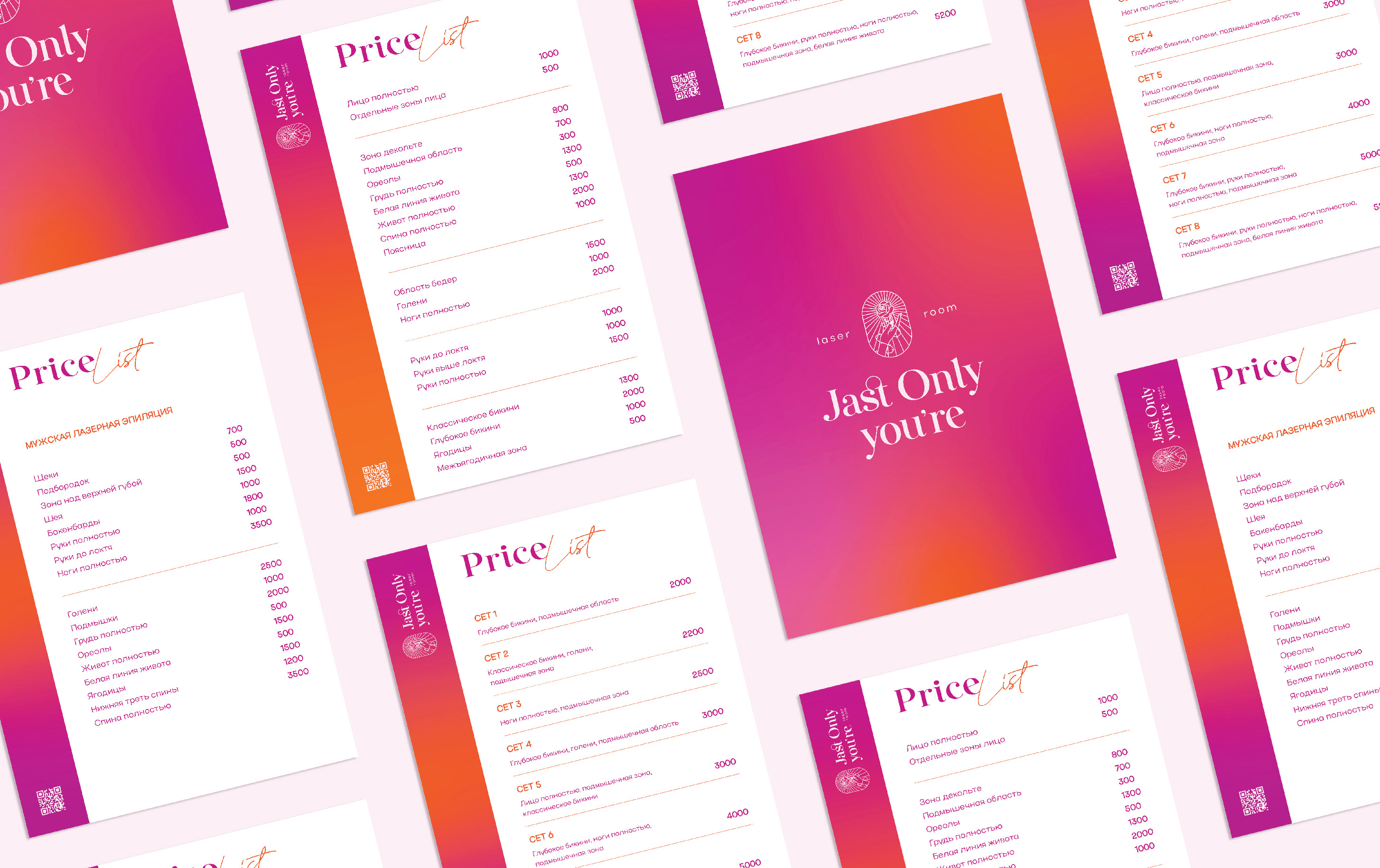 Laser studio branding — Изображение №4 — Брендинг на Dprofile
